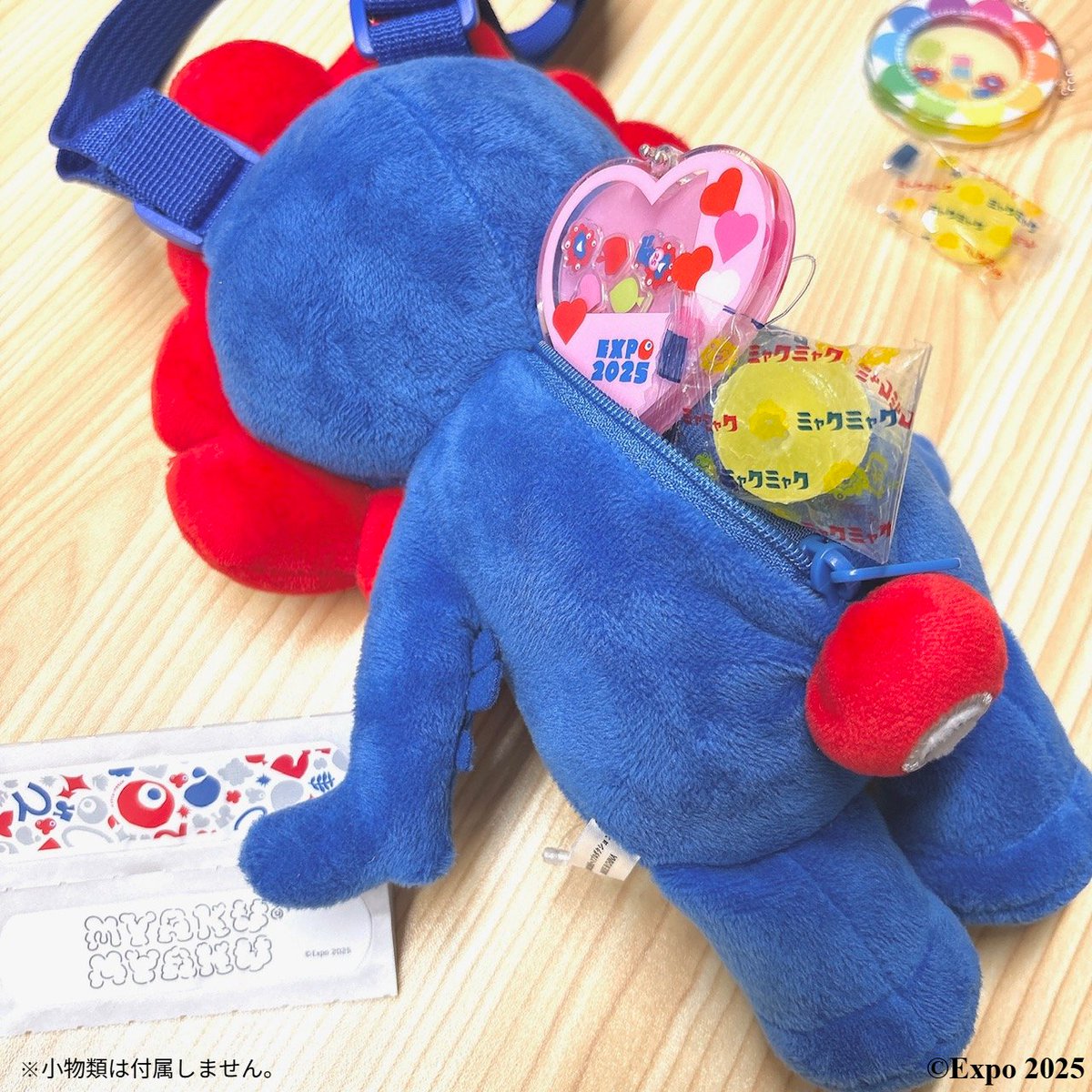 【希少·入手困難】EXPO 2025 大阪 ぬいぐるみ 青 大人気 入手困難 大阪万博 EXPO2025 ミャクミャク ぬいぐるみ 2