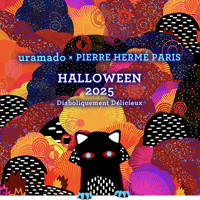 Pierre_HermeJPN's tweet photo. 🎃 #ハロウィン キャンペーン 🎃

＼フォロー＆リポストで応募完了！／
抽選で5名様に、 「マカロン20個詰合わせ イニシヤシヨン」 をプレゼント🎁

さらに…！
コメント欄で
「#やみつきになる悪魔的な美味しさ」 をつけて
あなたの“やみつきになるピエール・エルメ・パリのスイーツ”を教えていただくと、
当選確率がUPします✨

ご応募は
① @Pierre_HermeJPN をフォロー
② この投稿をリポスト

※当選者様にはDMにてご連絡いたします
※お届けは9月下旬～10月上旬頃を予定
※受付は9 月22日（月）16時まで

甘美で悪魔的な体験を、あなたに。

▼ハロウィンコレクション2025はこちら
https://t.co/DNtIZslbB6

#やみつきになる悪魔的な美味しさ
#ピエールエルメ
#ピエールエルメパリ
#ジュリーステファンチェン
#juliestephenchheng
#julie_stephen_chheng
#uramado
#halloween
#halloweencollection
#ハロウィン
#ハロウィン2025
#ハロウィンキャンペーン
#キャンペーン