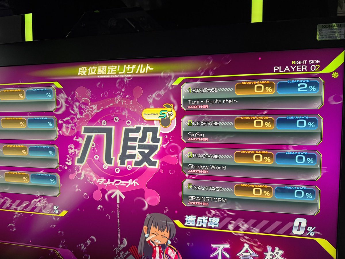 m3kd_r6's tweet photo. https://t.co/kqgeCNZGGj