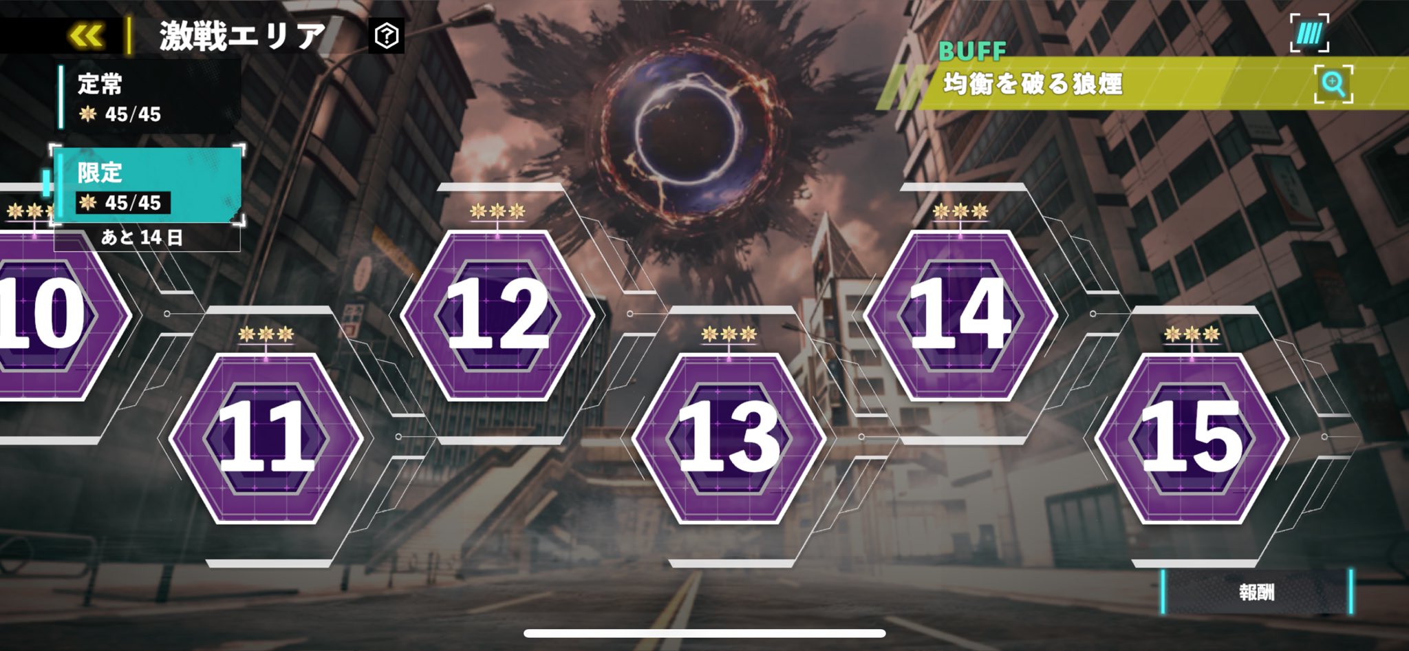 永遠JK (@JK17670939) / X