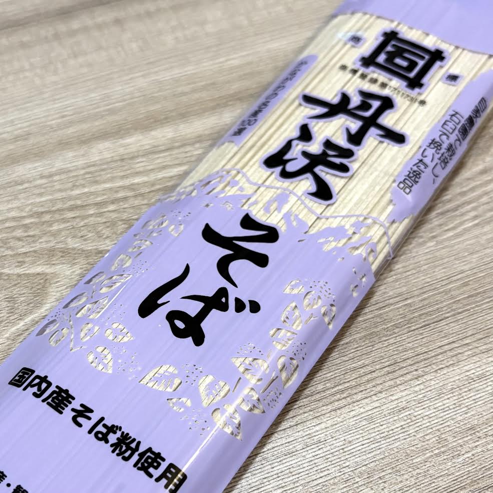 kanagawa_kankou's tweet photo. 【かながわの名産100選】#秦野のそば🥢
 そばの耕作に適した土地で獲れるそばの実と全国名水百選にも選ばれた #秦野市 の良質な水が「秦野のそば」を生み出しました🥢 
甘さがあり、喉越しが良くて、とても美味 です😋 
https://t.co/SW8UA39w5L
 #かながわの名産100選 #観光かながわNOW #かながわ屋 https://t.co/jSbJL2dkMj