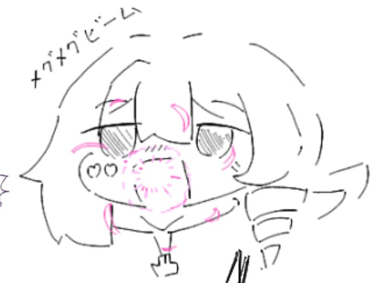 Tanpoposiro's tweet photo. #コンパスお絵描き
ビーム打ちそうなめぐ https://t.co/TJEwe04Q4O