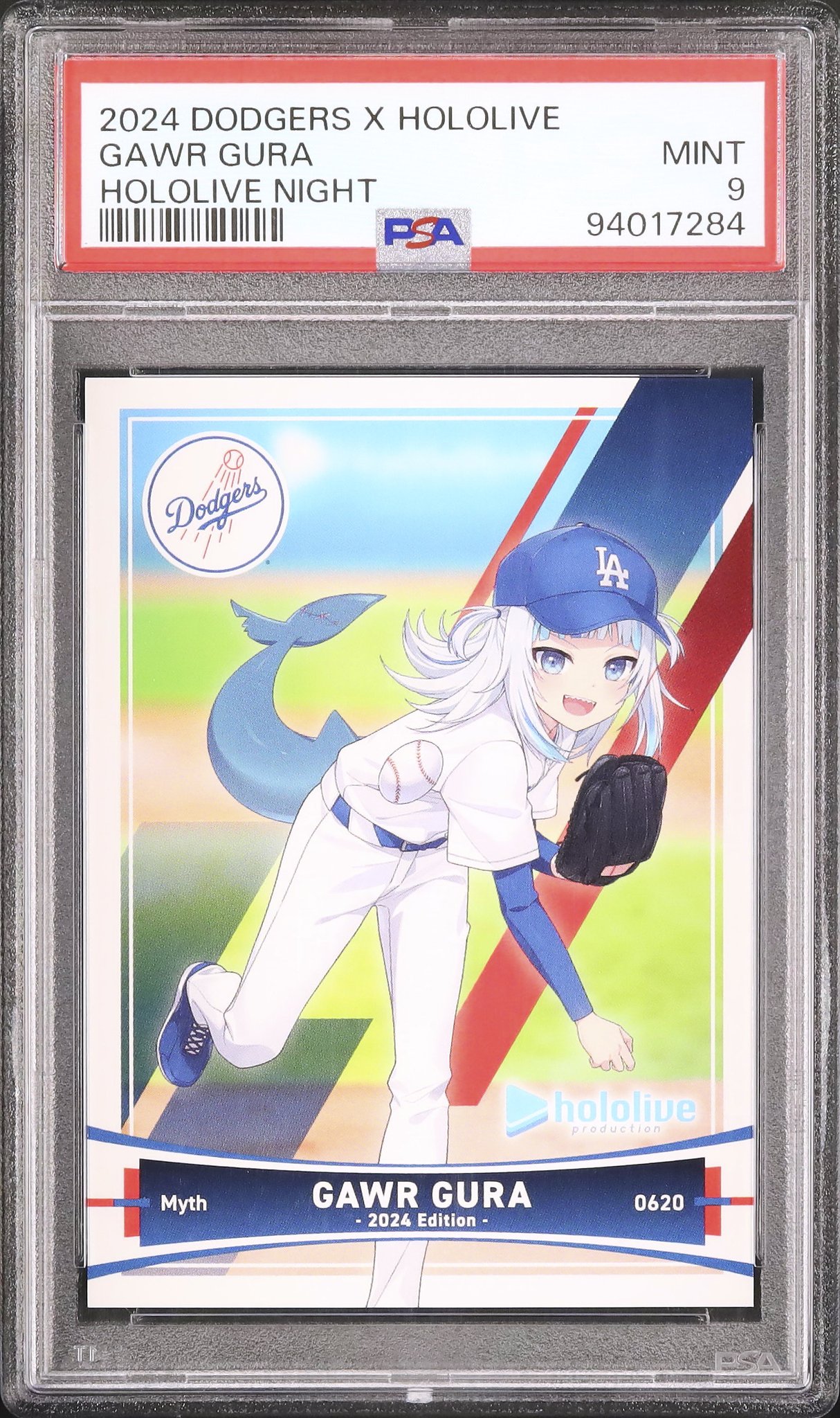 u*9様 2025/7/5 ドジャース×ホロライブ 限定トレーディングカード 3 u*