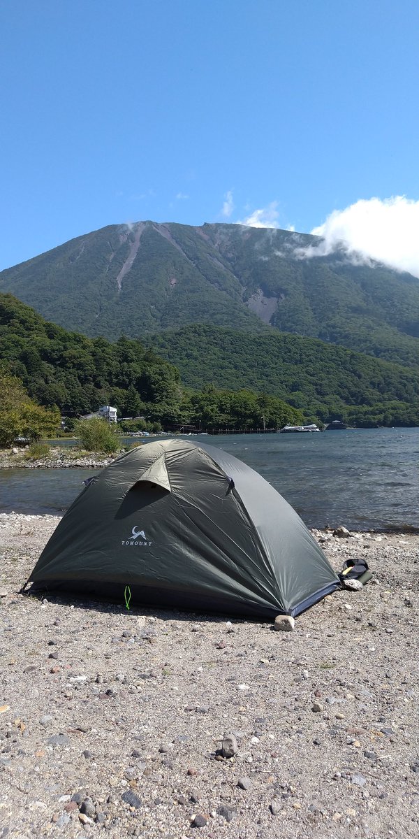 d3fknBTwjEdDMdP's tweet photo. 電車・バス・徒歩で 栃木県日光市の菖蒲ヶ浜キャンプ場 にデイキャンプに行ってきました。
標高は約1,269mで、気温約22度、風が涼しかったです。
中禅寺湖や男体山を眺めながら飲むビールは最高でした。
平日だったので混雑もなく、ゆったりと過ごせました。
#キャンプ
#菖蒲ヶ浜キャンプ場 https://t.co/T5BTFTFSwA
