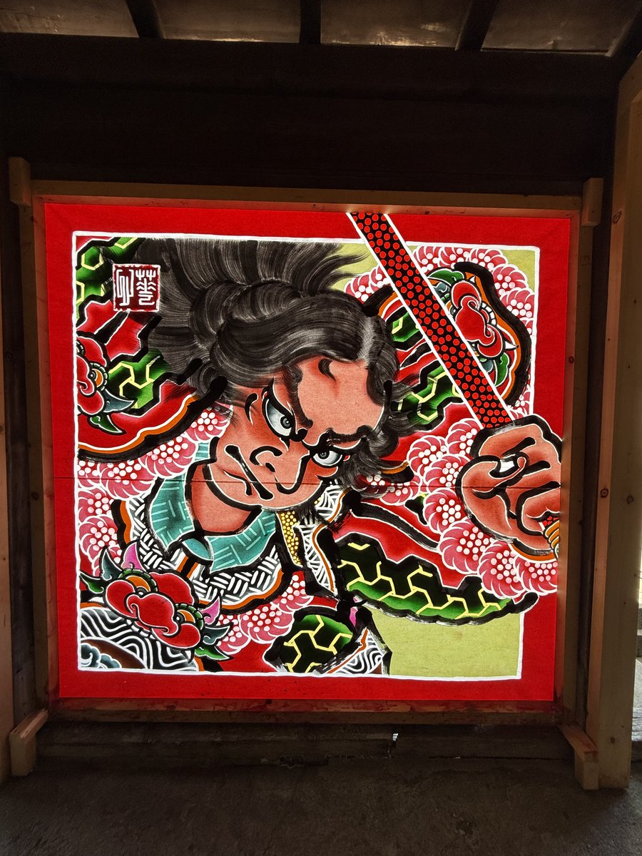 黒石こみせまつり】23/30 #黒石ねぷた #令和7年ねふた 《文鴦》 画