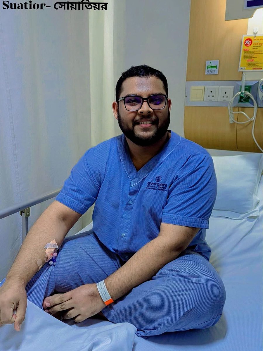 ChowdhuryEhasan's tweet image. আমার চাচা ও বন্ধু মাহিদ চৌধুরী জীবনের সবচেয়ে কঠিন পার করছেন। দুরারোগ্য ব্যাধি ক্যান্সারে আক্রান্ত হয়ে আজ  তার দ্বিতীয়বারের মতো অপারেশন।
আসুন আমরা সবাই মিলে তার জন্য দোয়া করি, 
আল্লাহ সুস্থতা দান করুক لَا بَأْسَ طُهُوْرٌ اِنْشَاءَ اللهُ উচ্চারণ : লা- বা’সা তুহু-রুন ইনশাআল্লাহ।