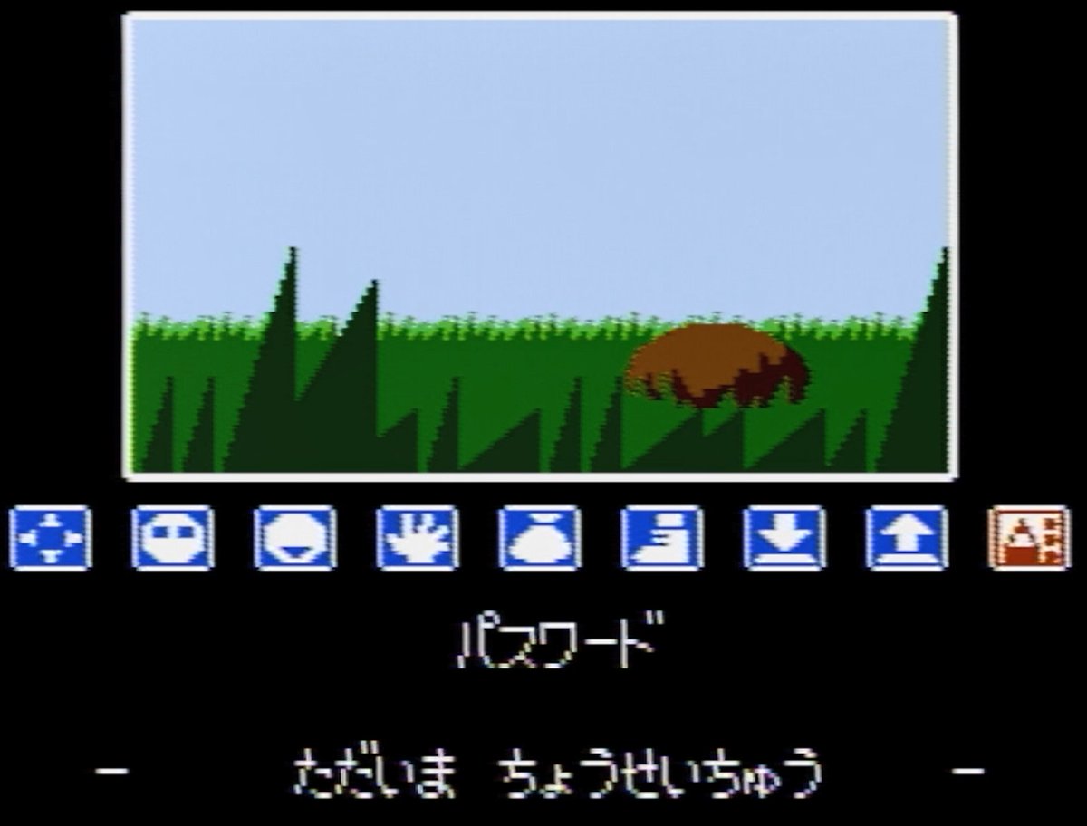 リップルアイランドは、昔自分のサイトで「リップルアイランド攻略」というページを作るぐらい好きでした。 サンプルカセットも持っています。