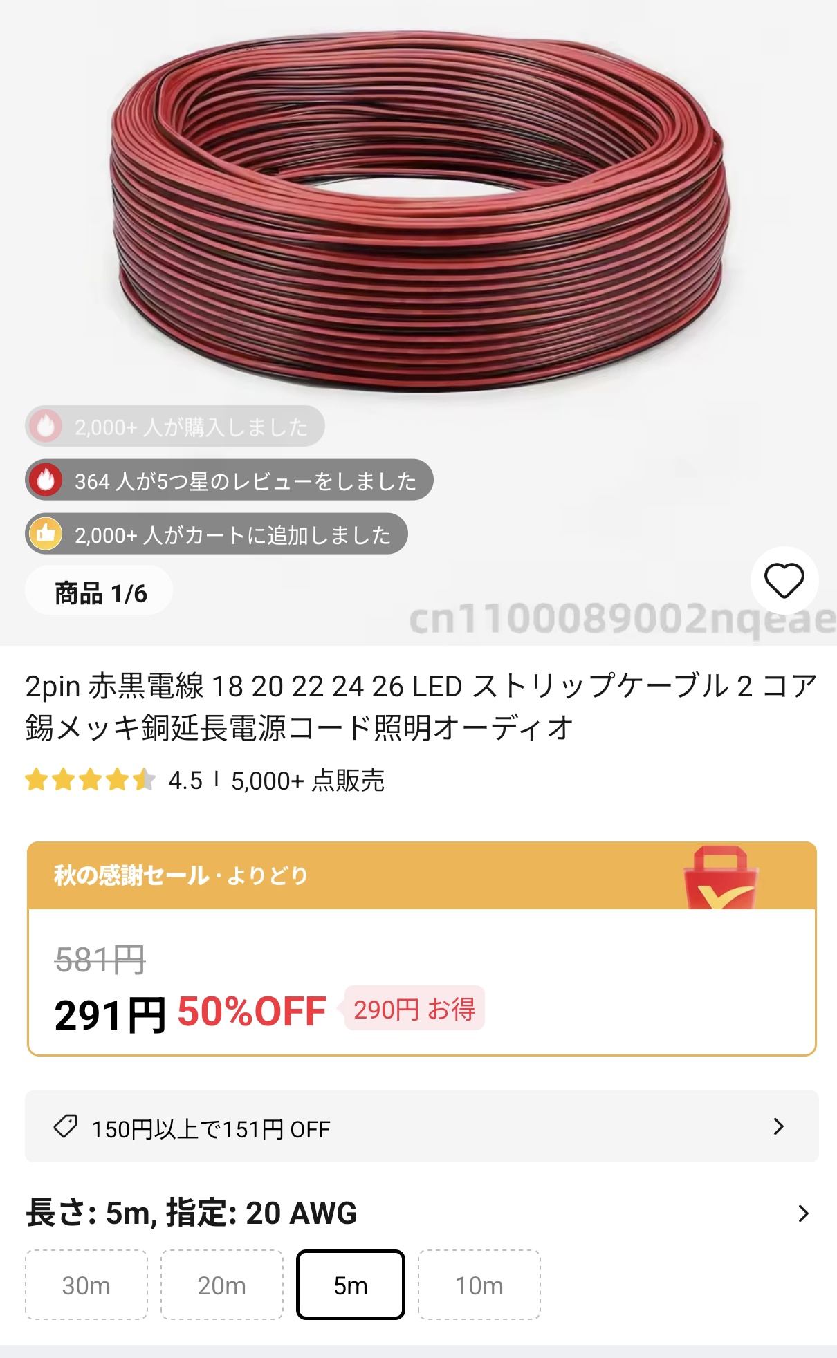 イヤおじ (@cafe_kasuoji) / X