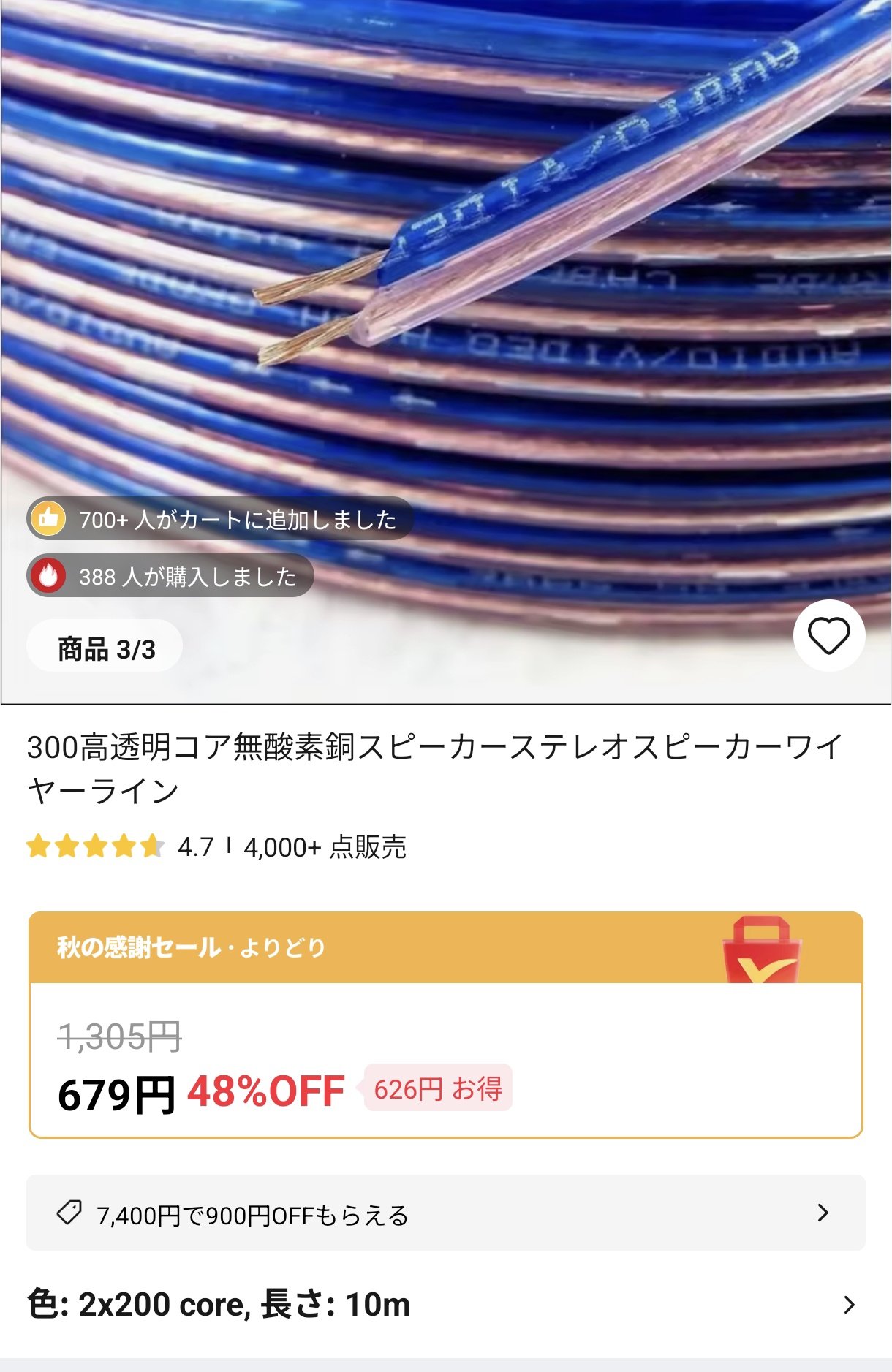 イヤおじ (@cafe_kasuoji) / X