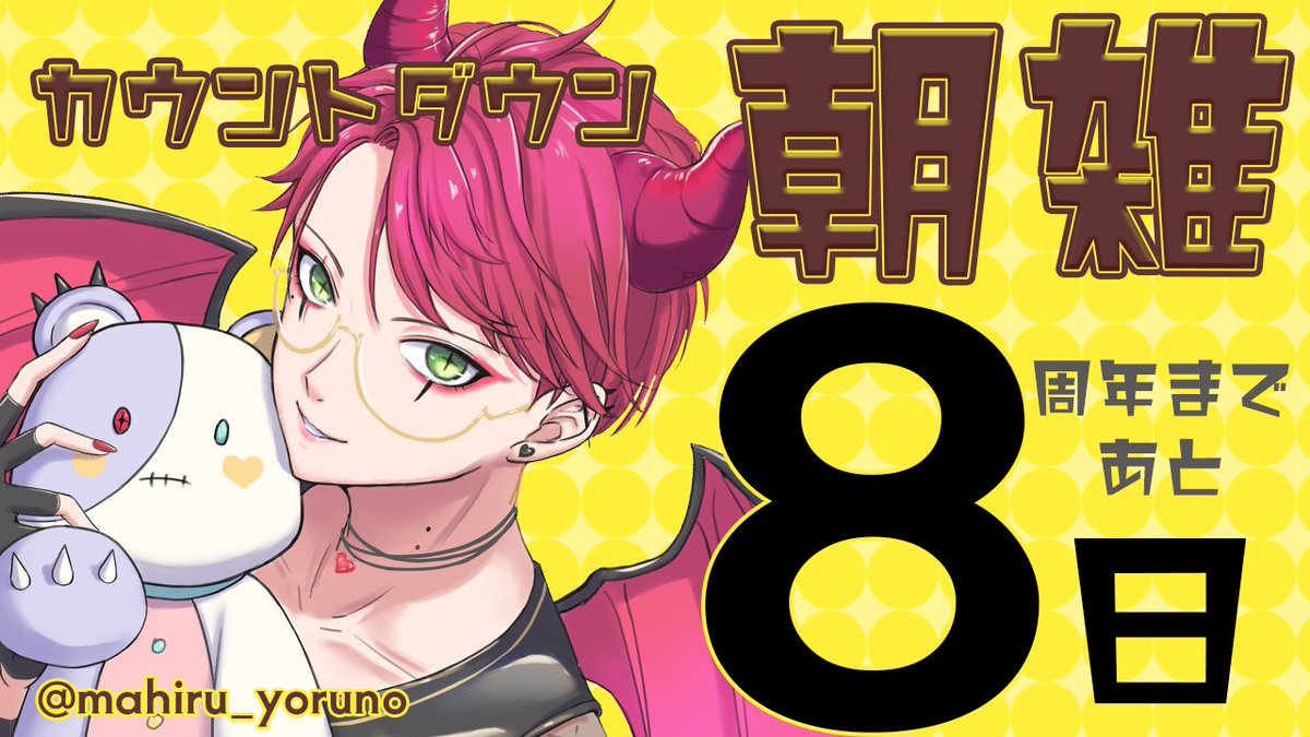 高梨芳実、【青いリンゴ】、希少な額装用画集画、新品高級額 額装付、状態良好 高梨芳実、【青いリンゴ】、希少な額装用画集画、新品高級額
