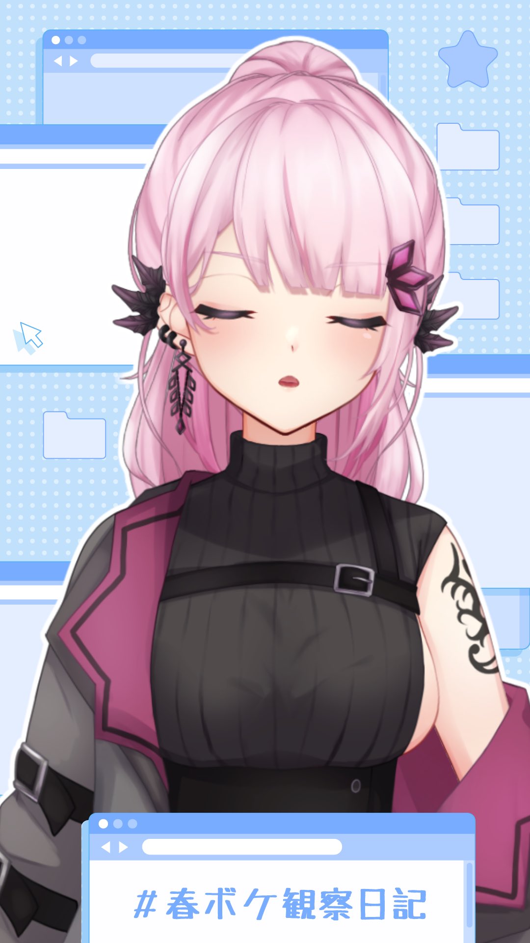 春ボケ🌸🤪8/24🍰 on X: 