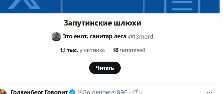 IvanPryanichkov's tweet photo. @13mord @Aleksandrt2640 ХАХАХАХАХАХАХХАХАХАХАХАХАХАХ https://t.co/aiWdSDbbRj