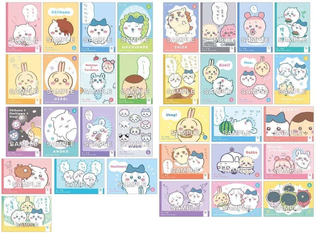 ちいかわ グッズ ちいかわのグッズ速報！ (@chiikawa_goods) / X