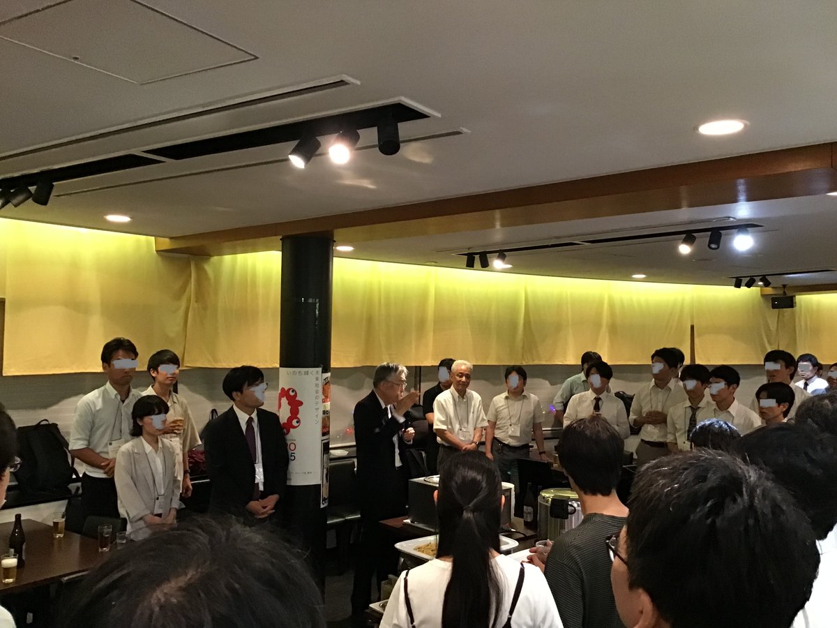 第74回高分子討論会 高分子若手研究会・学生交流会は賑やかにお腹いっぱい大盛況でした ^ ^ ご参加ありがとうございました！