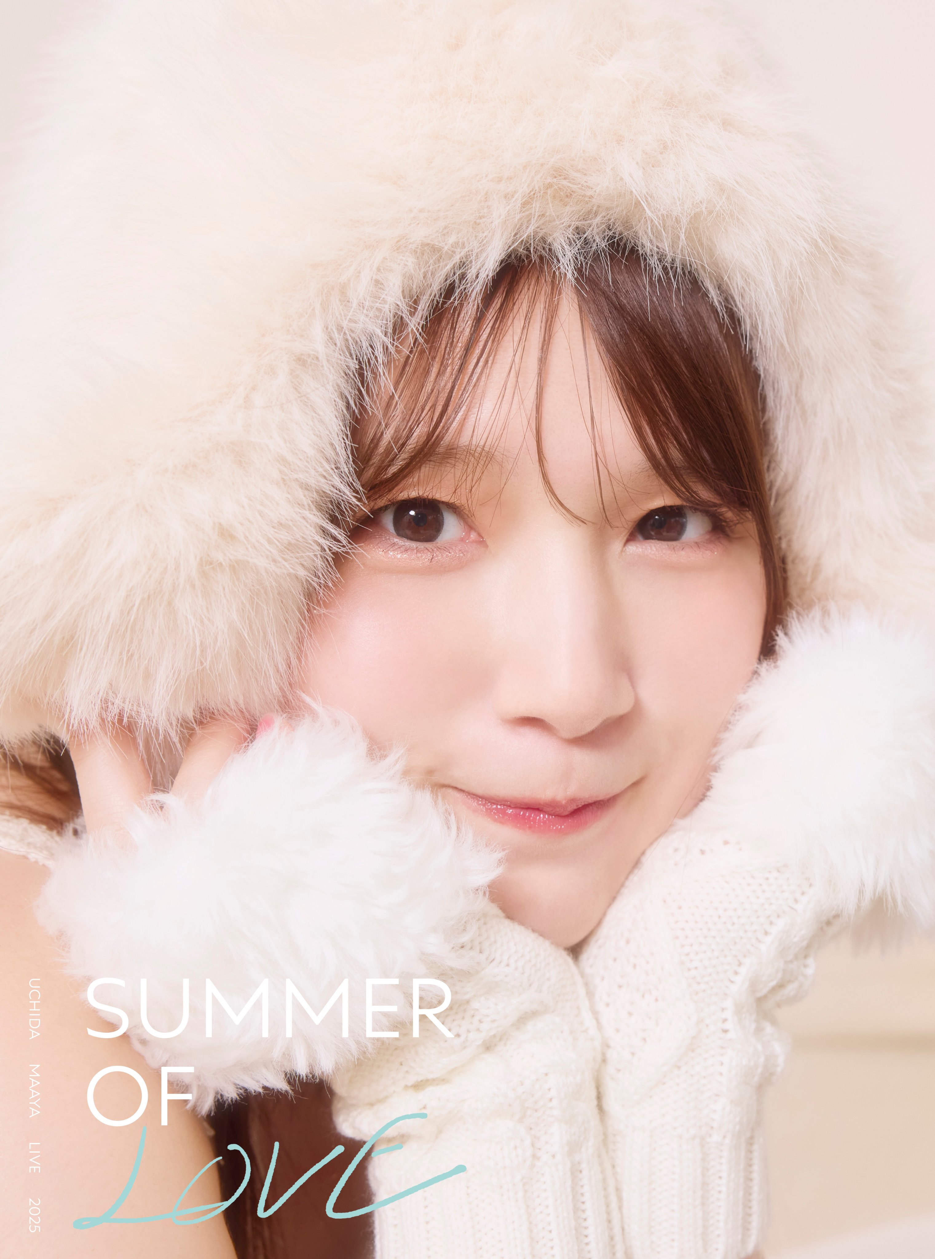 内田真礼 Official STAFF (@MaayaUchida) / X