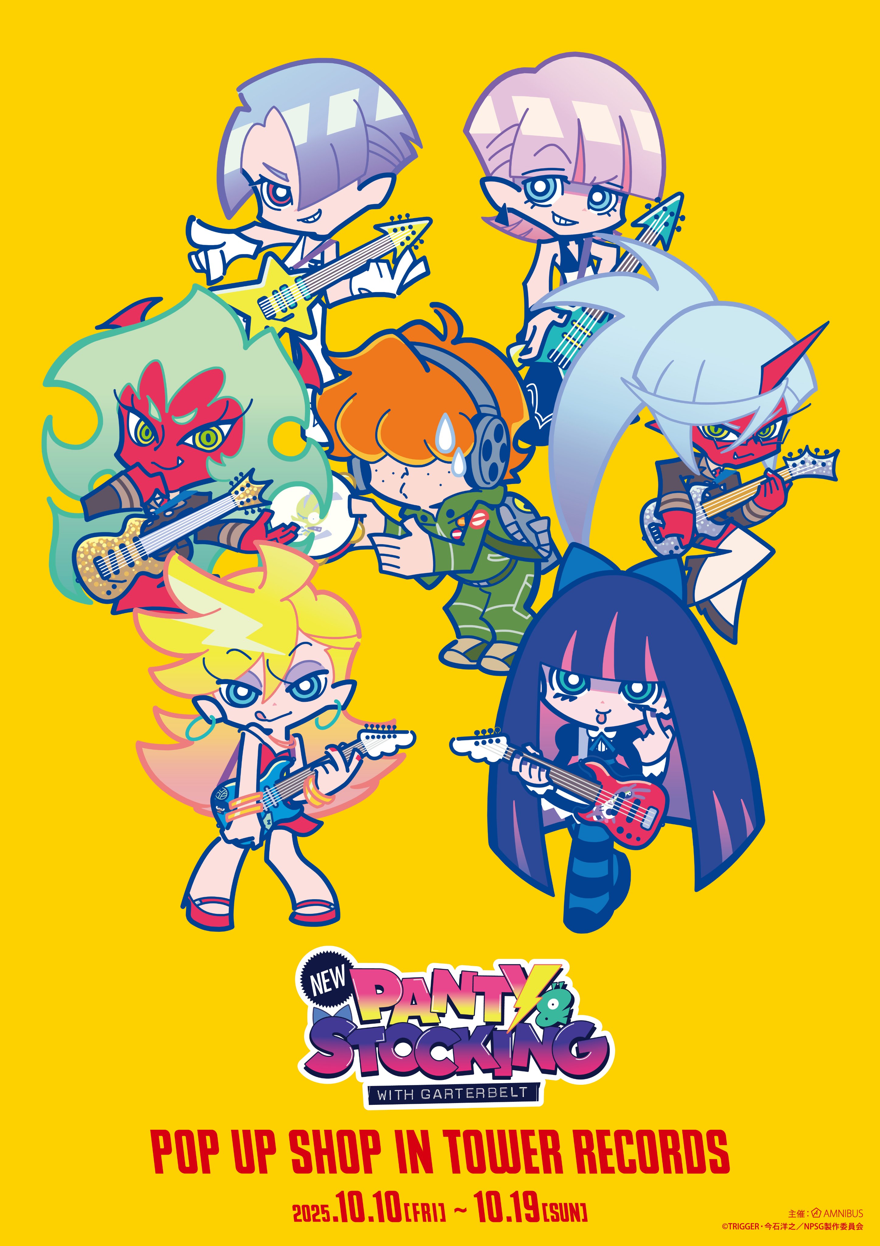 New PANTY ＆ STOCKING with GARTERBELT Official