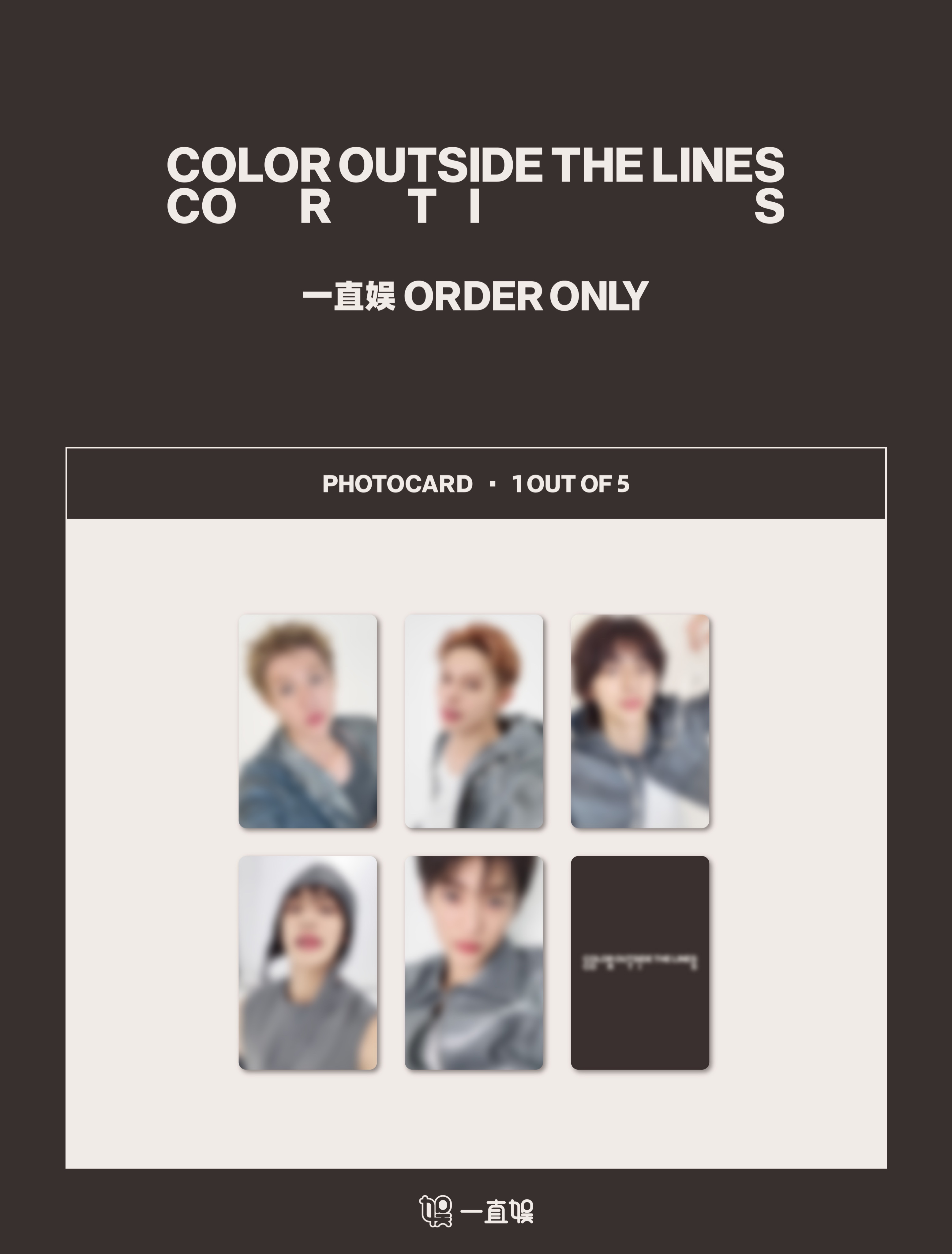 &team go in blind 一直娱 yizhiyu yzy2.0 9枚 &TEAM ANDTEAM OFFICIAL GO IN BLIND YZY VC POB PHOTOCARD | eBay