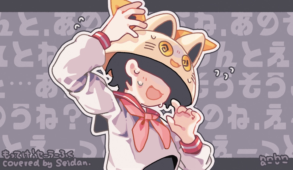 なんふん (@tabunnanhun) / Posts / X