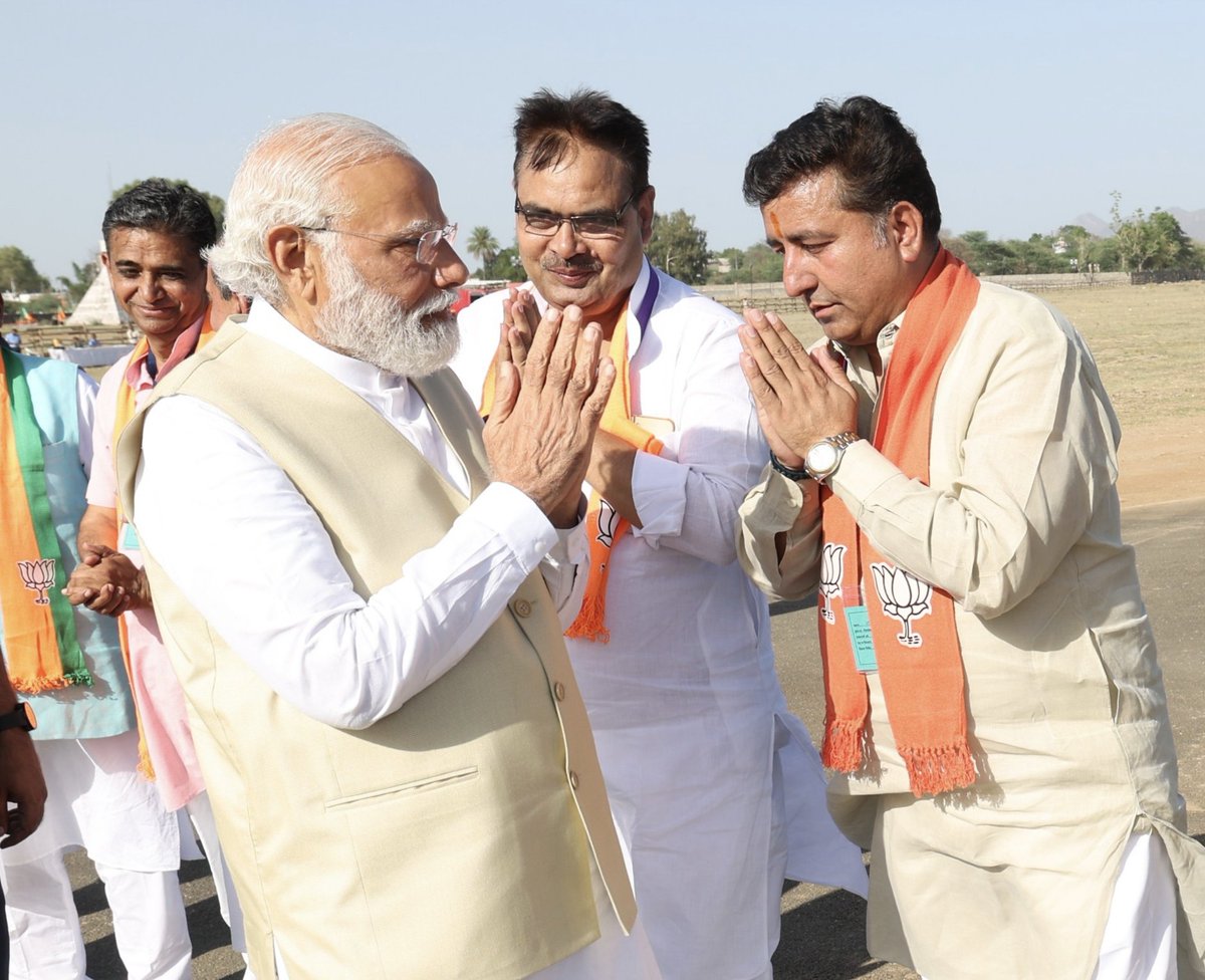 मोहन खीचड़ tweet media