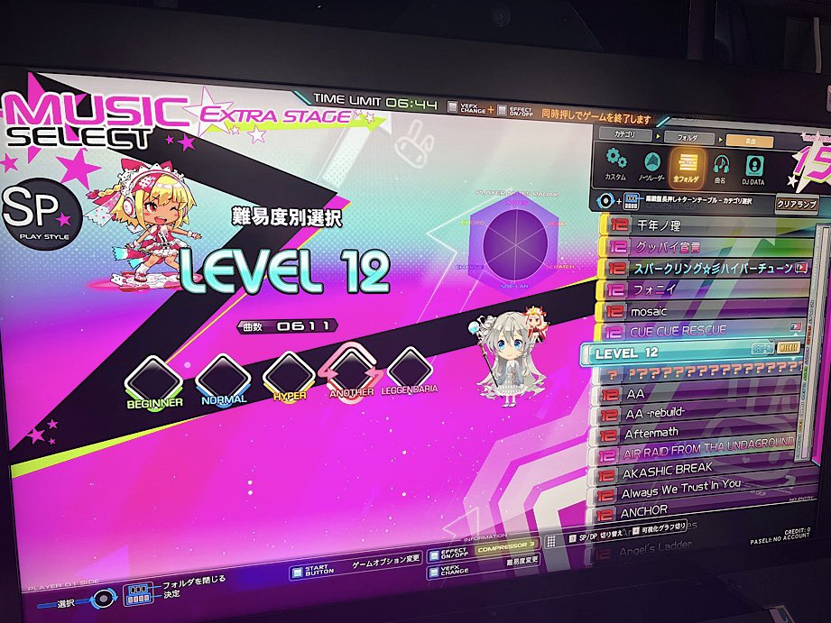 nemsist's tweet photo. pinky crush 無事全白維持で次回作へ https://t.co/1jkAnrTGhd