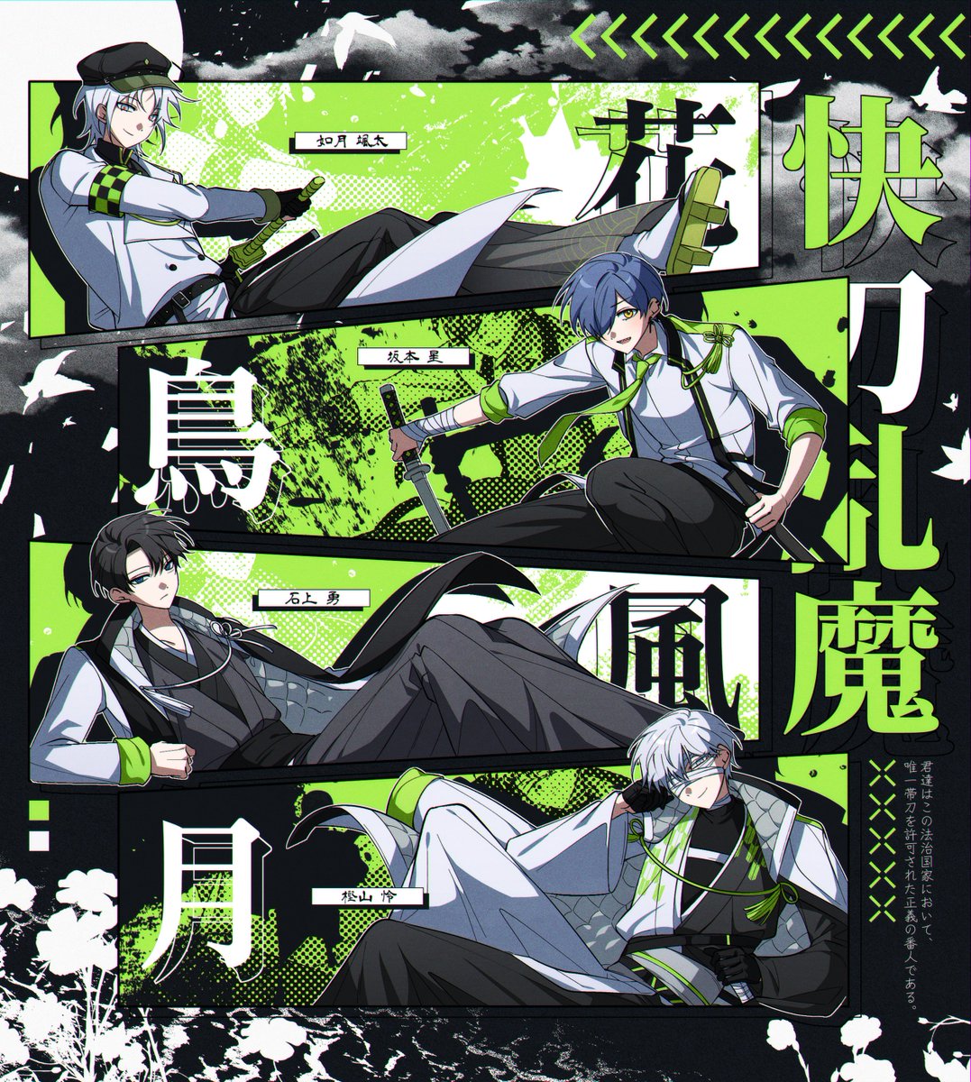 🍋공주행 타입 
posty.pe/niucs3
posty.pe/niucs3