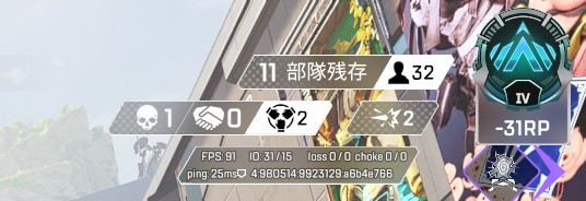ぺちょ史上おそらく初の開幕あぺくすにお付き合いいただいたみな様ありがとうございました！！！！
だいたいこんな感じでした