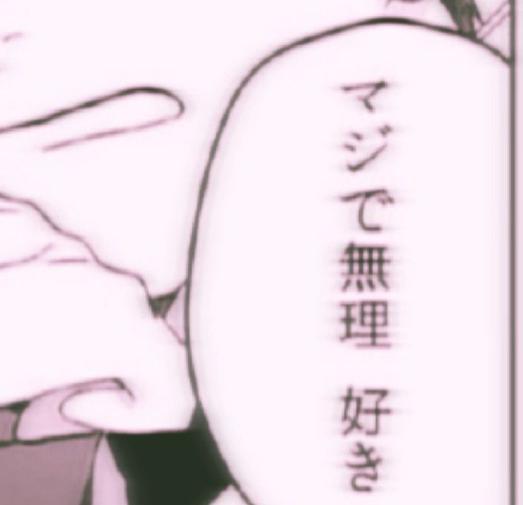 りりあ47🌸 tweet media