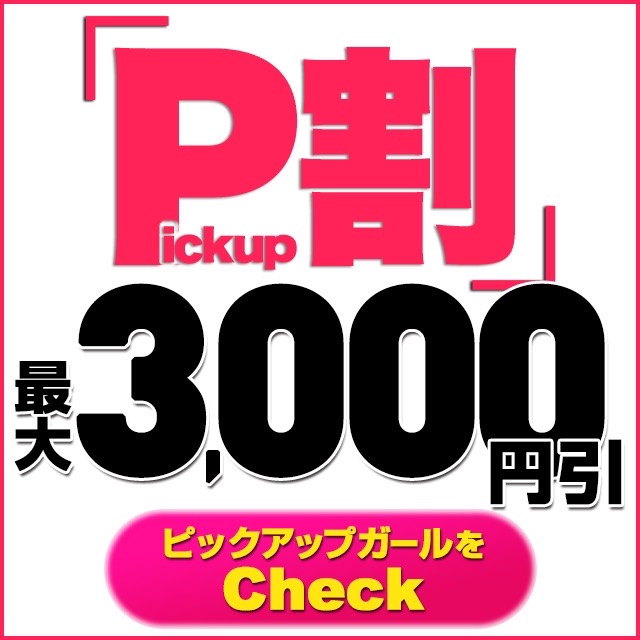 oppai_shingeki's tweet photo. 本日
朝月ちゃん
祇園ちゃん
神奈月ちゃん
pickupです(⋈◍＞◡＜◍)。✧♡ https://t.co/UZR8ti8rkV