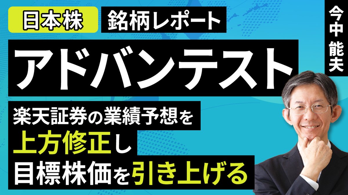 テスタさま専用！ ダイケン ポスト 集合郵便受 ポステック 前入れ後出し CSP-221T