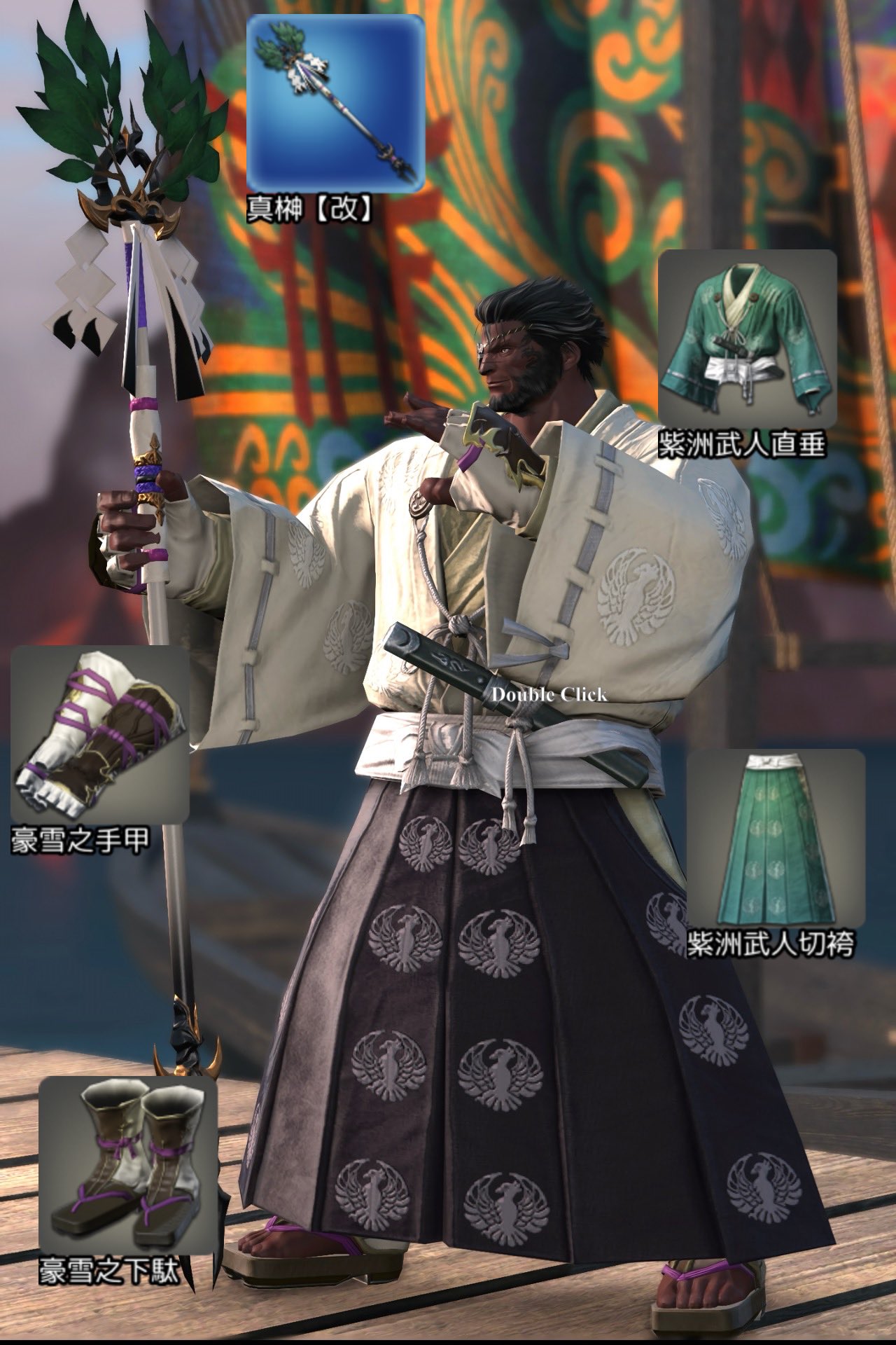 けろりん (@_kerorin) / X