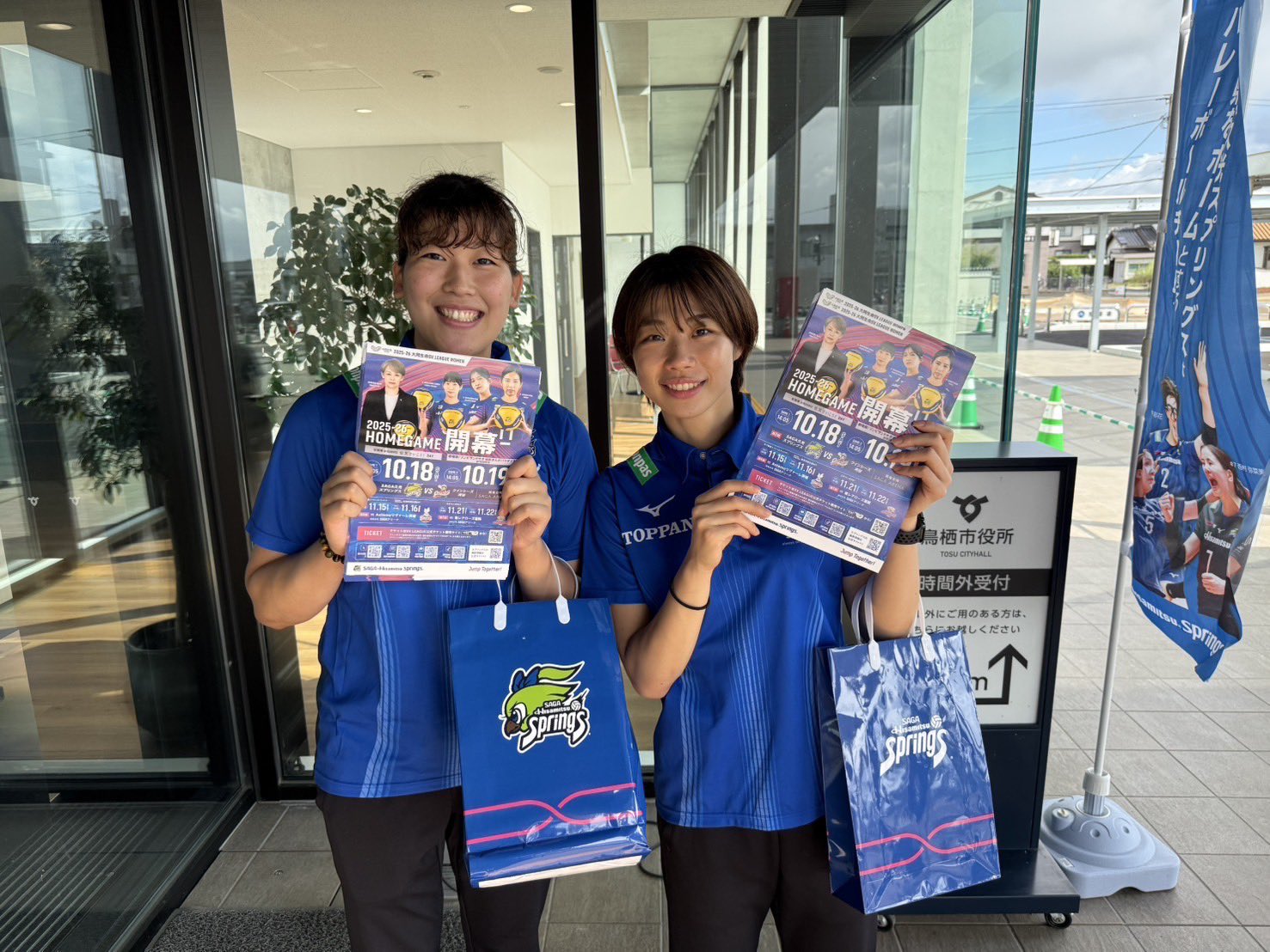 SAGA久光スプリングス2024-25～万代真奈美　大竹里歩シリアル入り生チェキ SAGA久光スプリングス2024-25～万代真奈美 大竹里歩シリアル入り