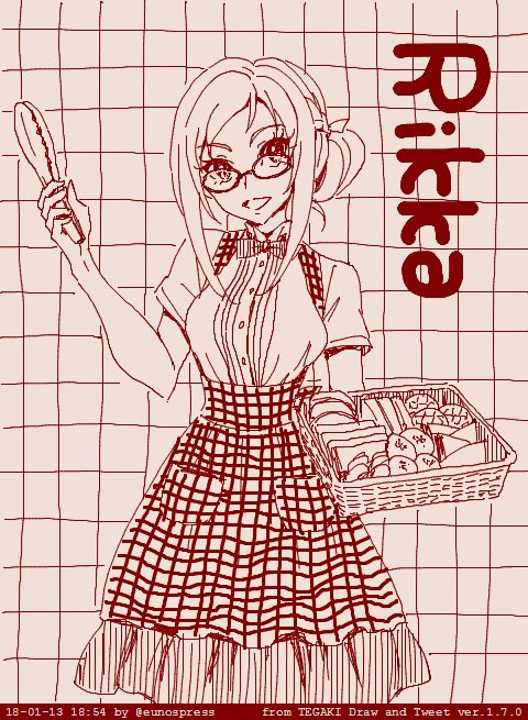 焼きたてですよ🍞 