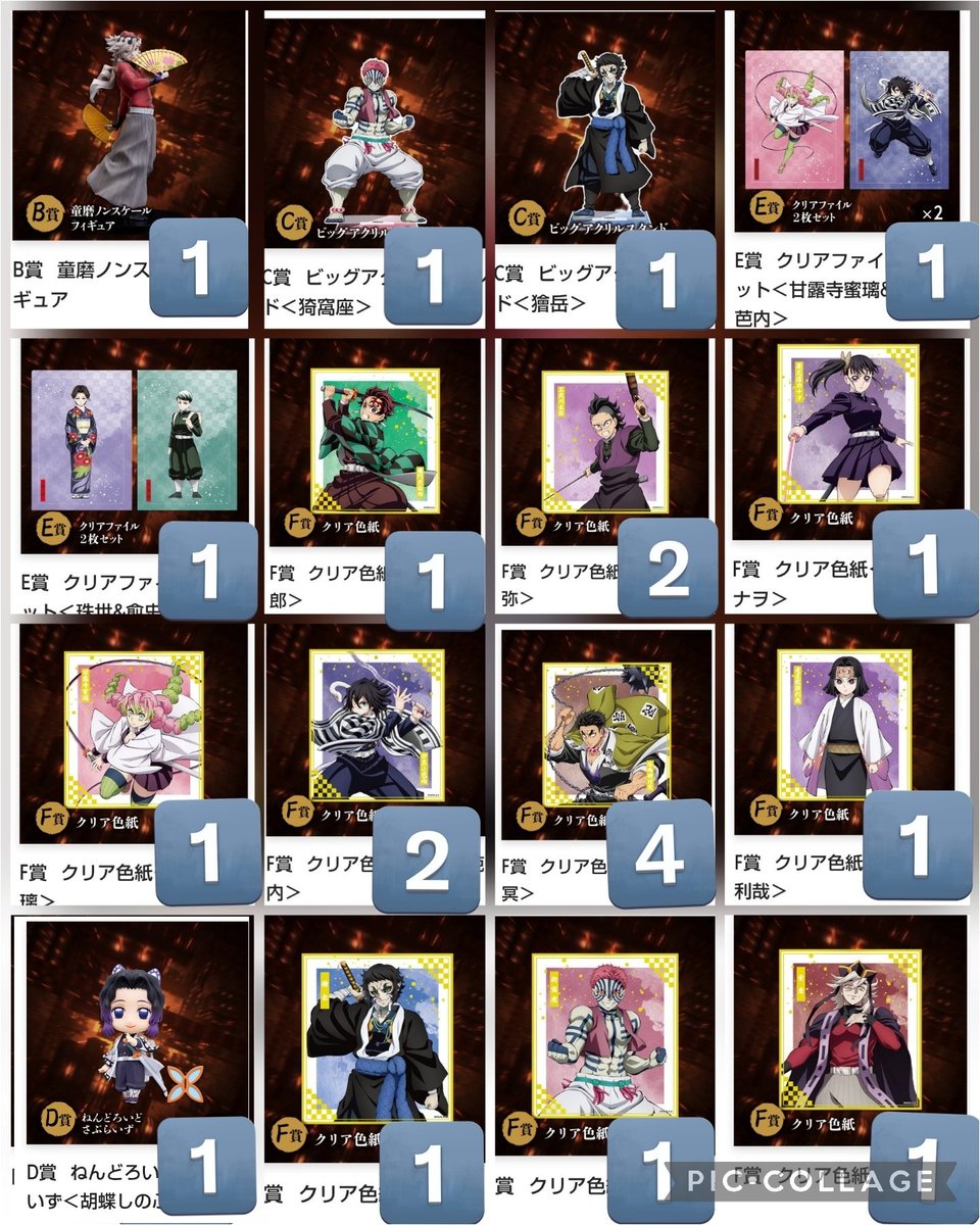 Alice@取引垢(11-🖤🐑☕ 1-🛸ひ) tweet media