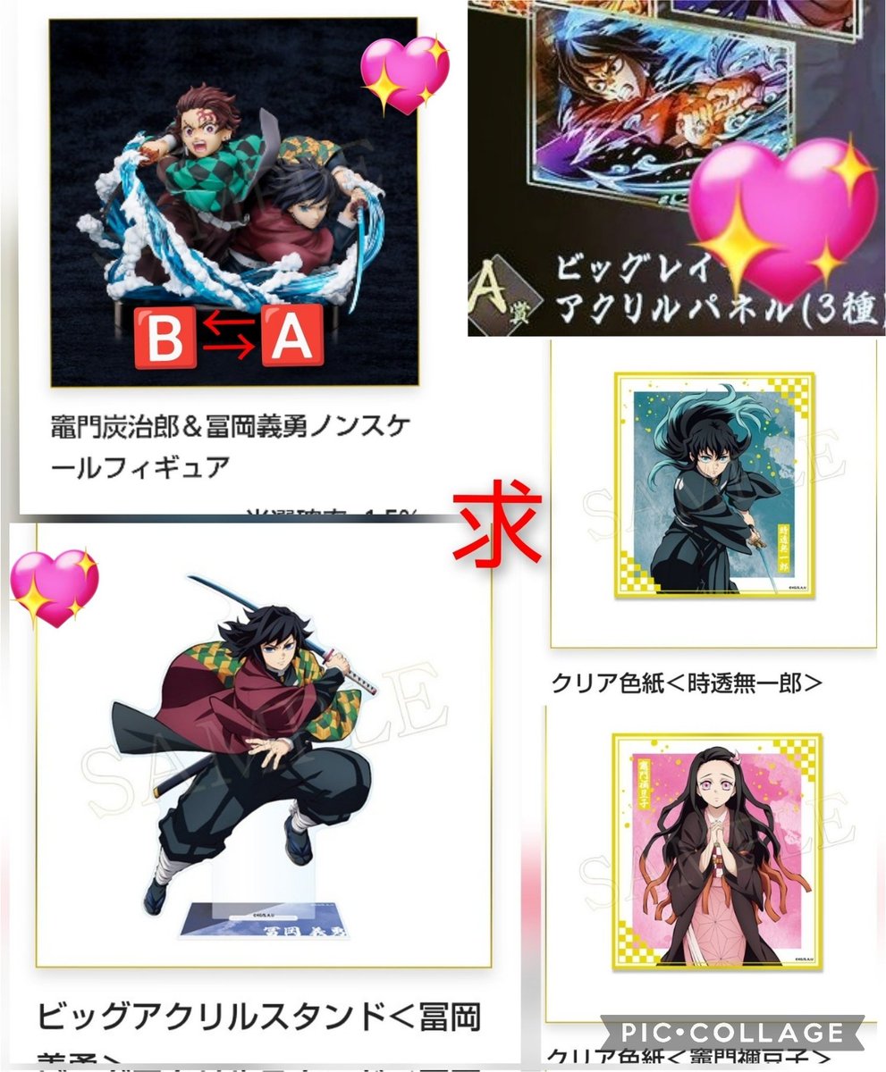 Alice@取引垢(11-🖤🐑☕ 1-🛸ひ) tweet media