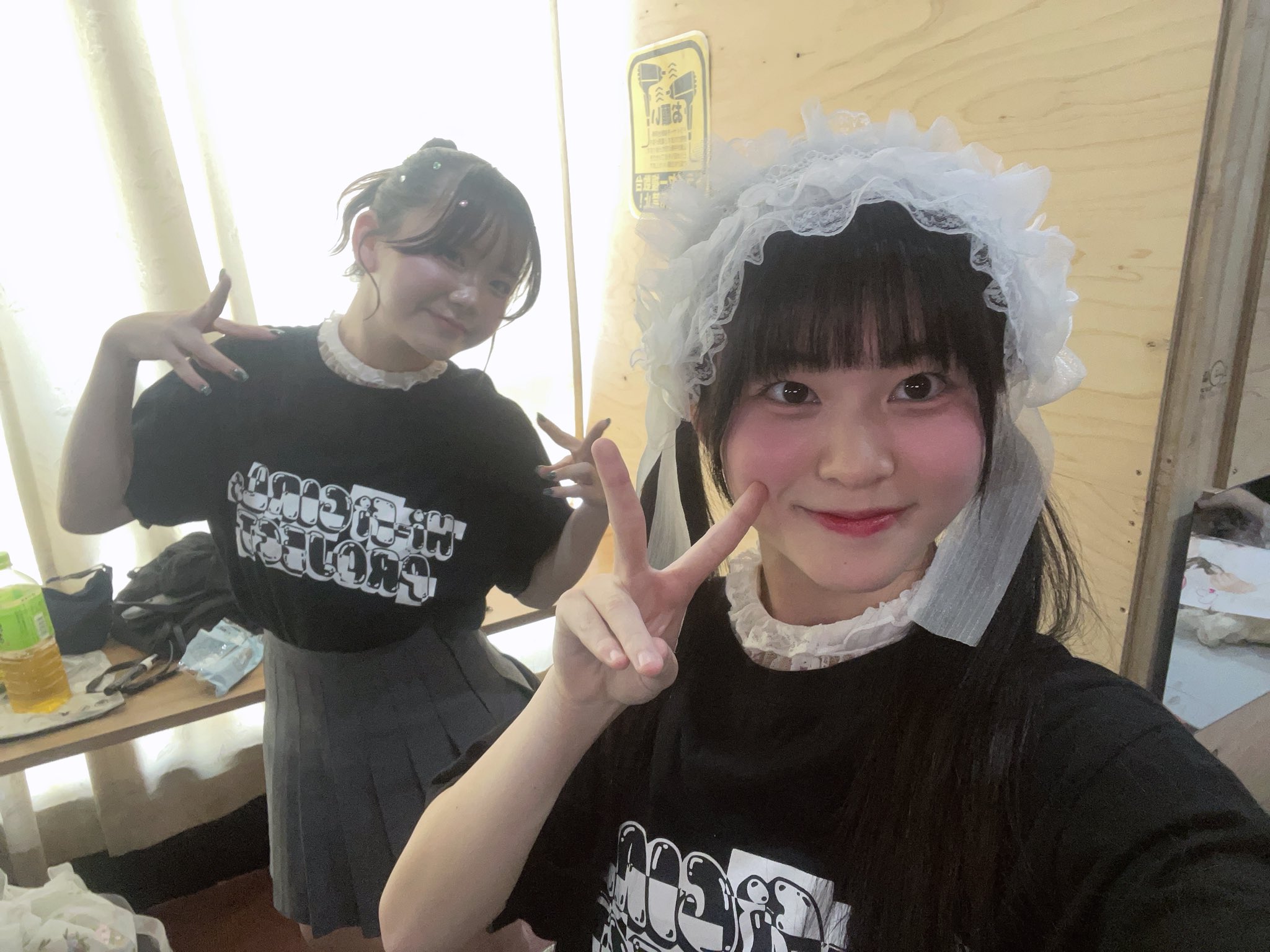 ゆなゆな{HFGPO_Fleur} (@yunayunadaze) / X