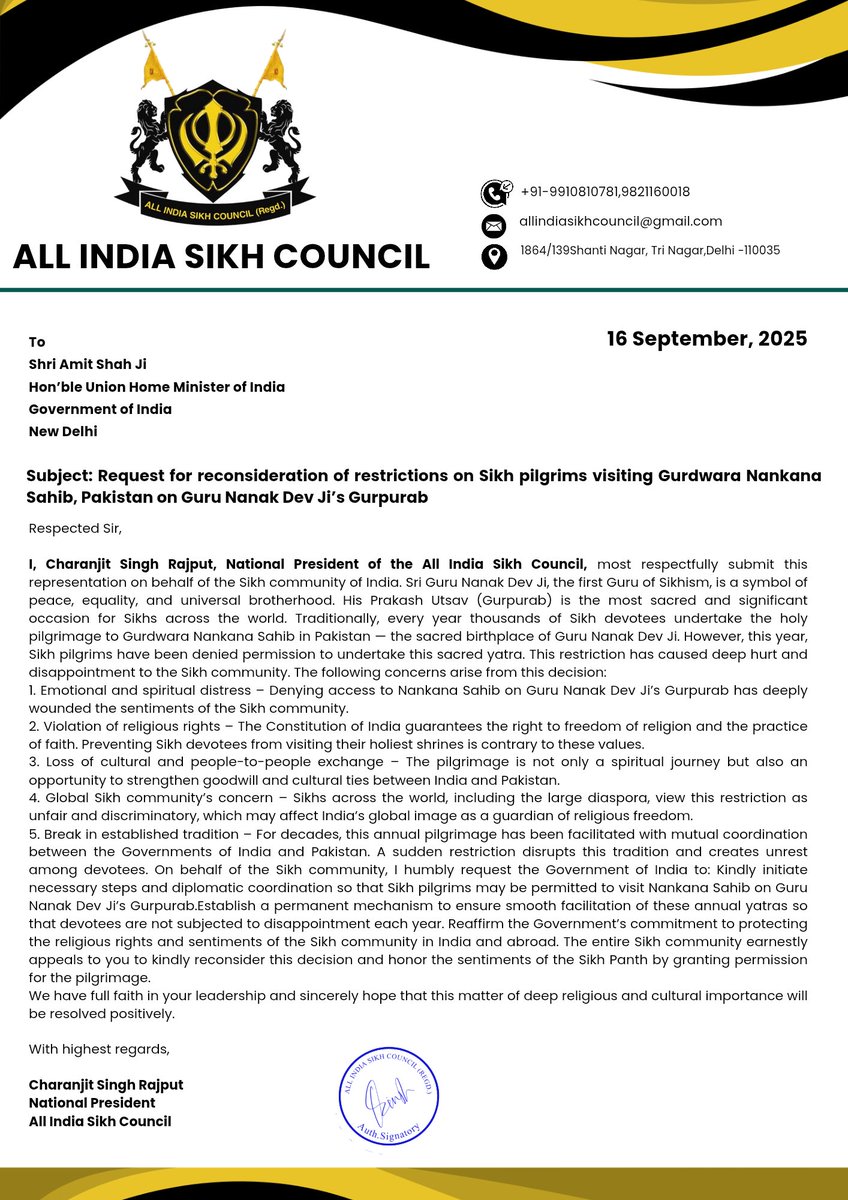 Respected Sir <a href="/AmitShah/">Amit Shah</a> ji,2 days ago a notification was issued by the Government of India restricting Sikh devotees from visiting Gurdwara Nankana Sahib. We humbly request you to kindly reconsider this decision as it has deeply hurt the sentiments of the Sikh Community <a href="/aajtak/">AajTak</a>
