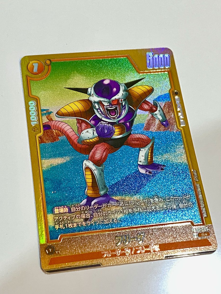 レインボードラゴン伝授✨テキストブック送付 Amazon.co.jp: 【箱付き】 DXブレイブドラゴン ワンダーライド