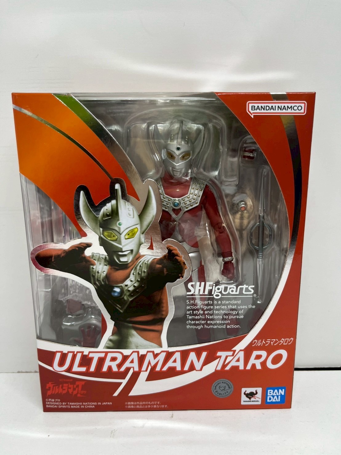 レア希少❗️ウルトラマンタロウ リースカーシグマ　❤️お値下げ レア希少❗️ウルトラマンタロウ リースカーシグマ ❤️お値下げ