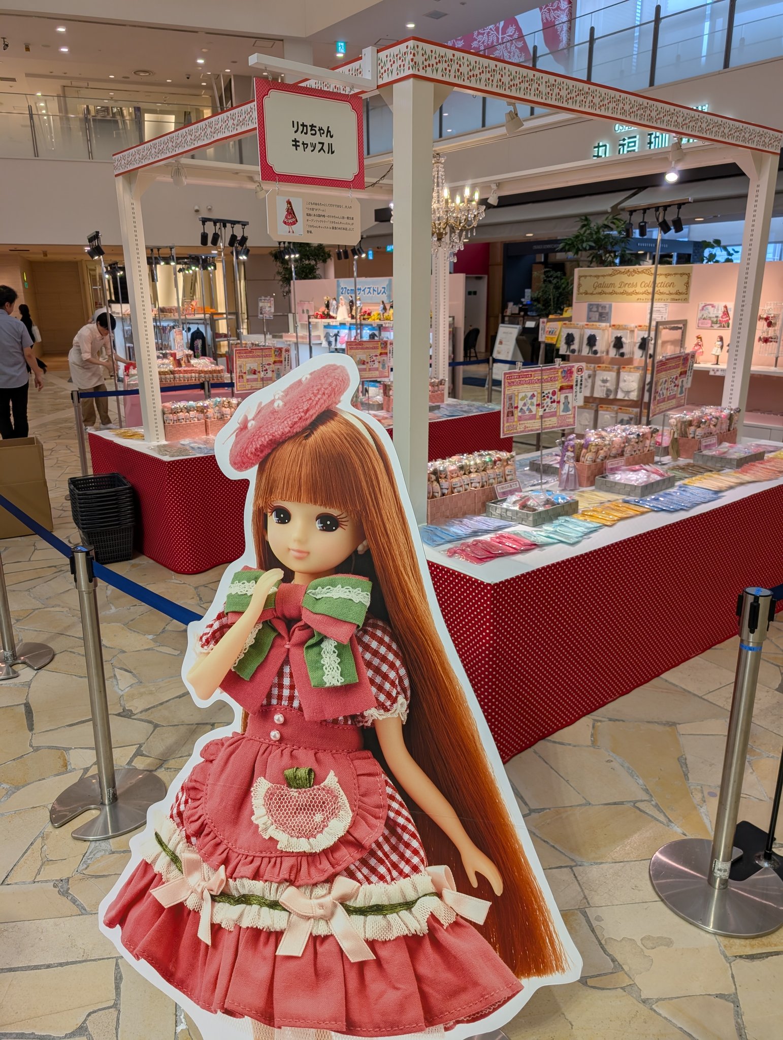 リノさんとおそろい　トップス レイちゃんとおそろいのトップス🎀 ここのカフェかわいかった♪