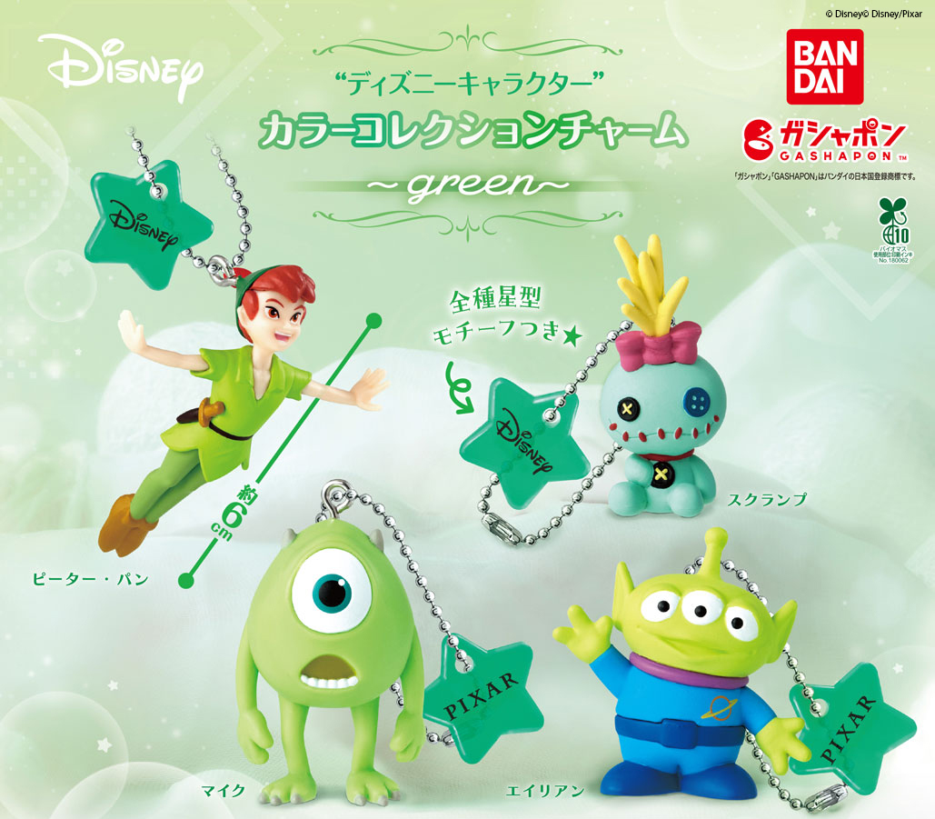 商品情報】 ／ ‟ディズニーキャラクター” カラーコレクションチャーム
