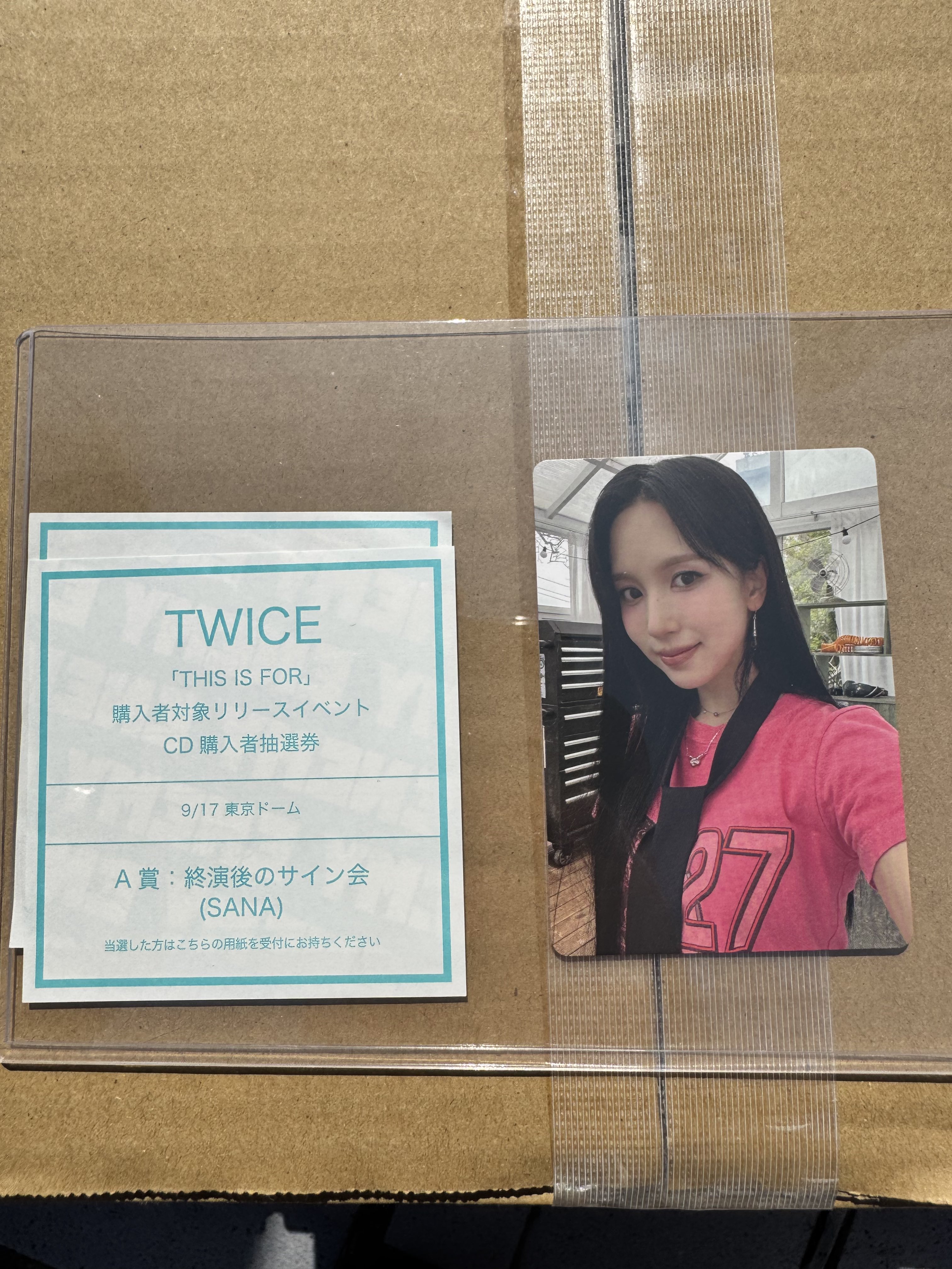 ぴぴみ🙈🍭 on X: 