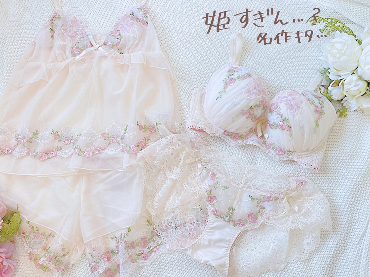 新品未使用♡ リサマリ F70・M 4点まとめ売り Yahoo!オークション - Risa Magli｜リサマリの中古品・新品