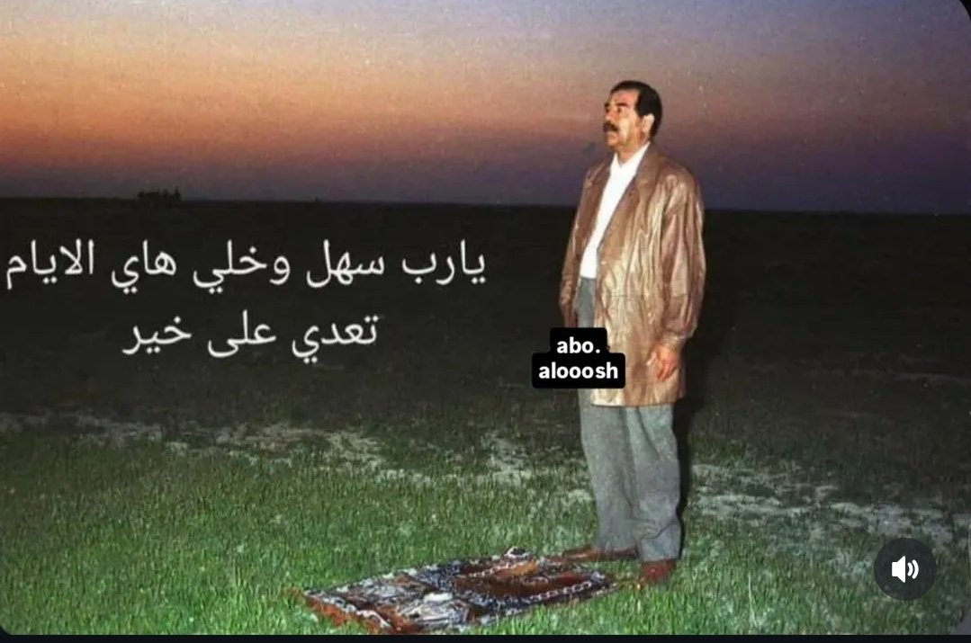 ZAHRI 𓃵 (@zahri_10i) on Twitter photo 