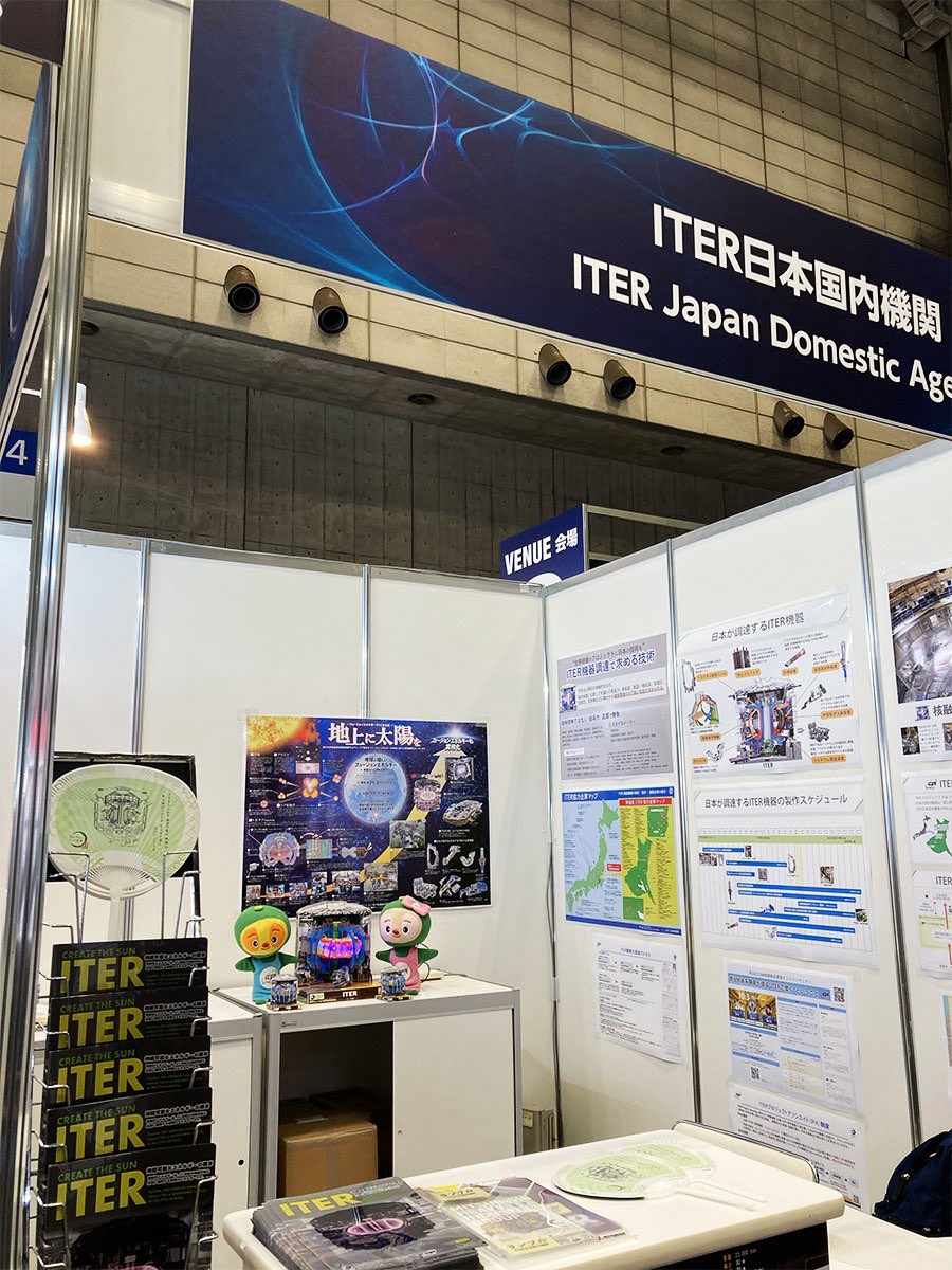 iterjapan's tweet image. 📣今日からいよいよ、#スマートエネルギーWeek✨
ITERプロジェクトの現状と日本の貢献をみなさんに知っていただく機会になれば幸いです😊
ITER日本国内機関は、#幕張メッセ 4ホール【FP-3】で皆様のご来場をお待ちしています😆！
▽来場前の事前来場登録（無料）はこちら
wsew.jp/autumn/ja-jp/r…