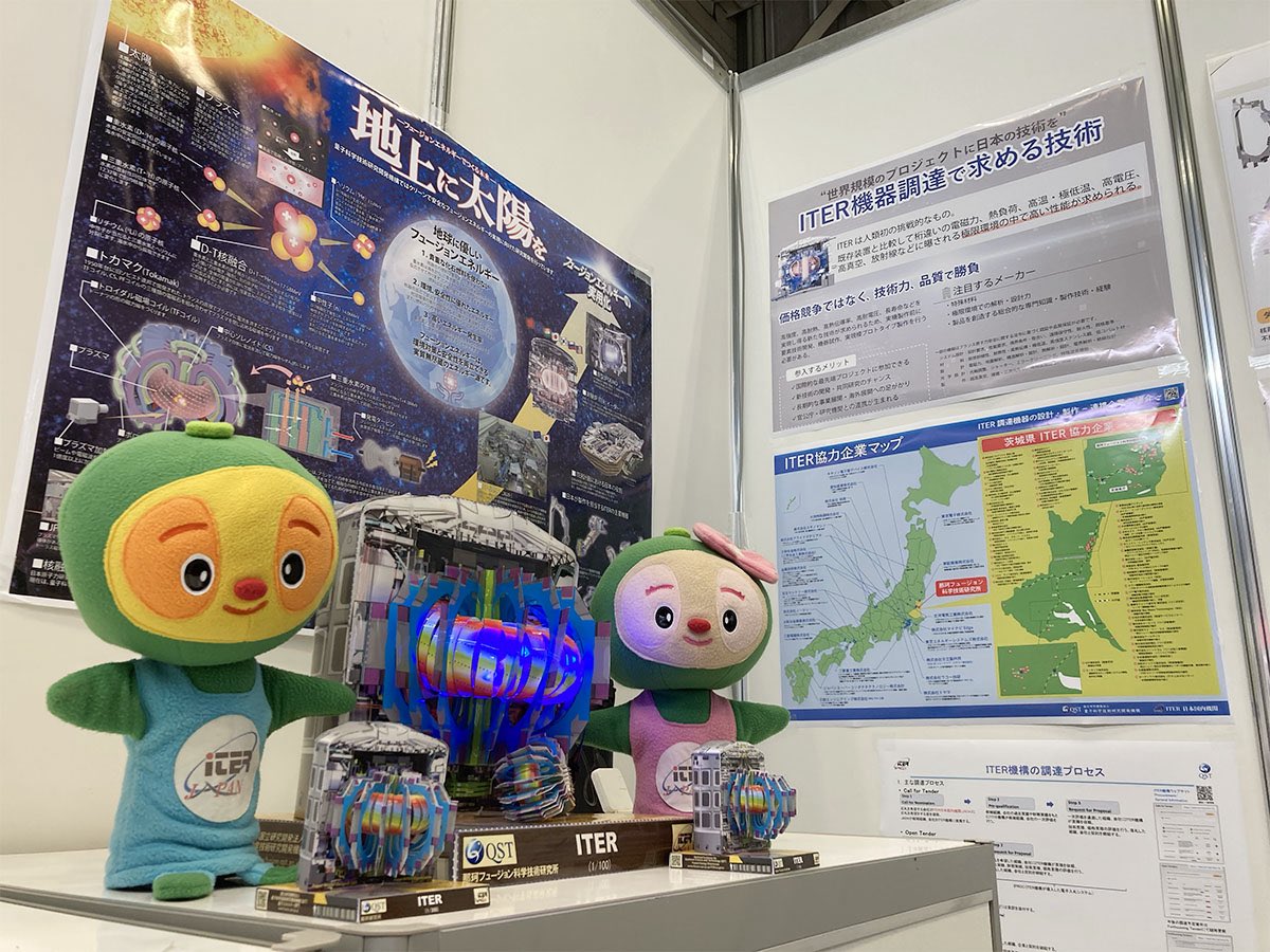 iterjapan's tweet image. 📣今日からいよいよ、#スマートエネルギーWeek✨
ITERプロジェクトの現状と日本の貢献をみなさんに知っていただく機会になれば幸いです😊
ITER日本国内機関は、#幕張メッセ 4ホール【FP-3】で皆様のご来場をお待ちしています😆！
▽来場前の事前来場登録（無料）はこちら
wsew.jp/autumn/ja-jp/r…