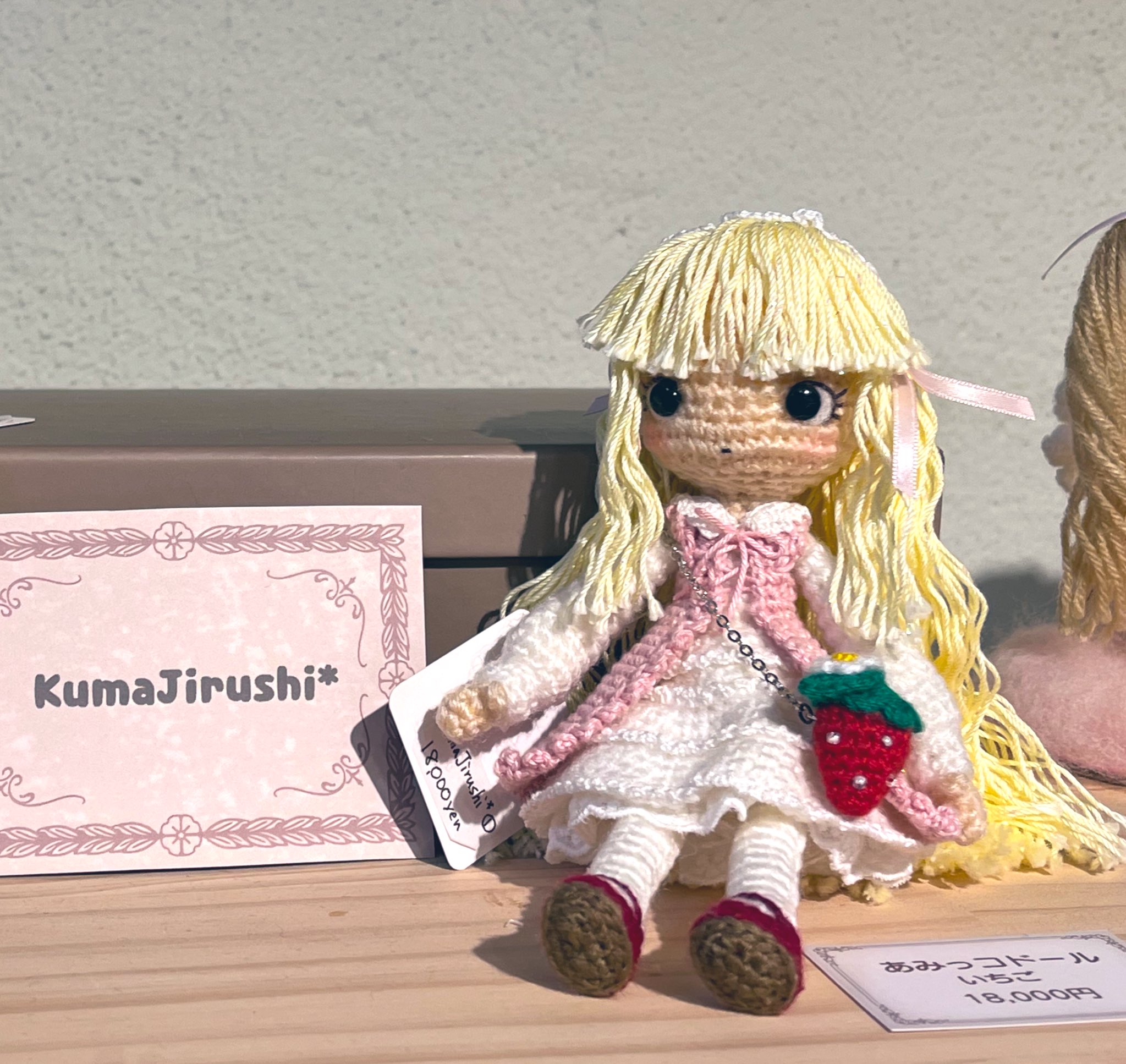 【原画】　くるみ おまとめ商品 サーキュラーちゃん。万博満喫channel（通期パス