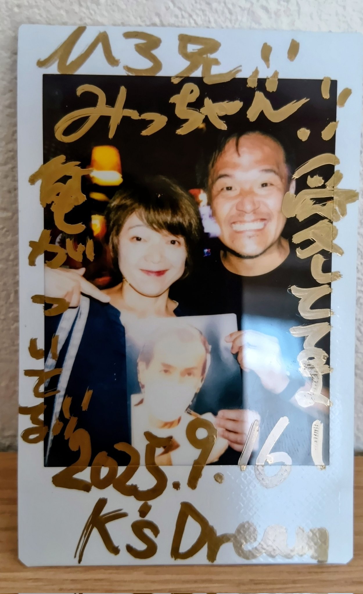 橋本浩二 on X: 