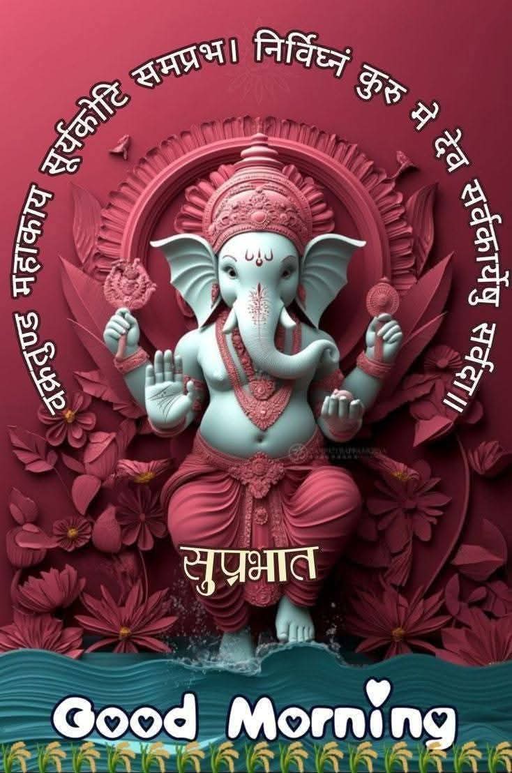 Rohuarajaram's tweet image. #ॐ_श्री_गणेशाय_नमः #MYMODISTORY #PMModiAt75
#happybirthdaynarendramodi 
#PMModiBirthday
#HappyBirthdayModiji