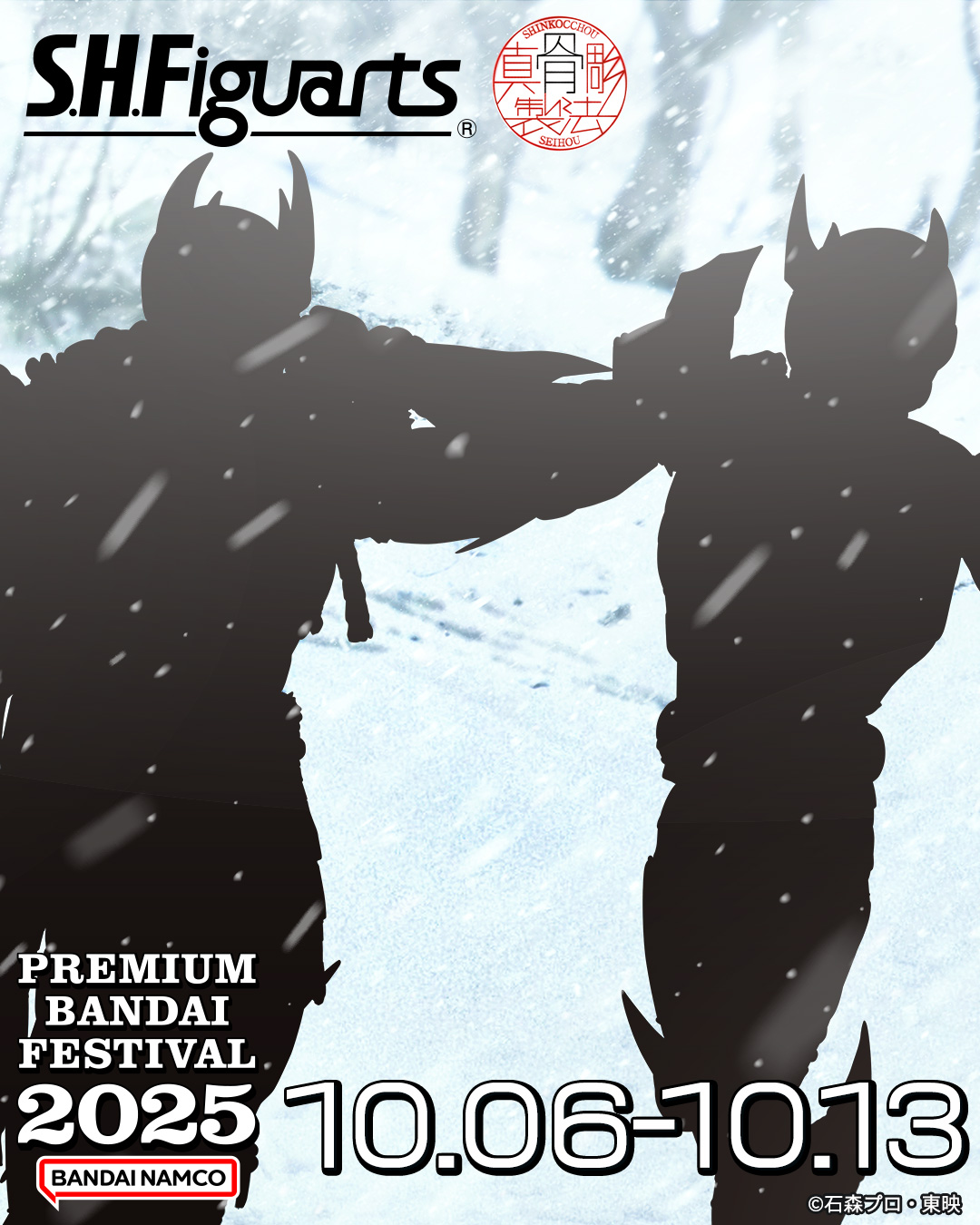 四次元への招待　NIGHT GALLERY コレクターズエディション 四次元への招待 NIGHT GALLERY コレクターズエディション