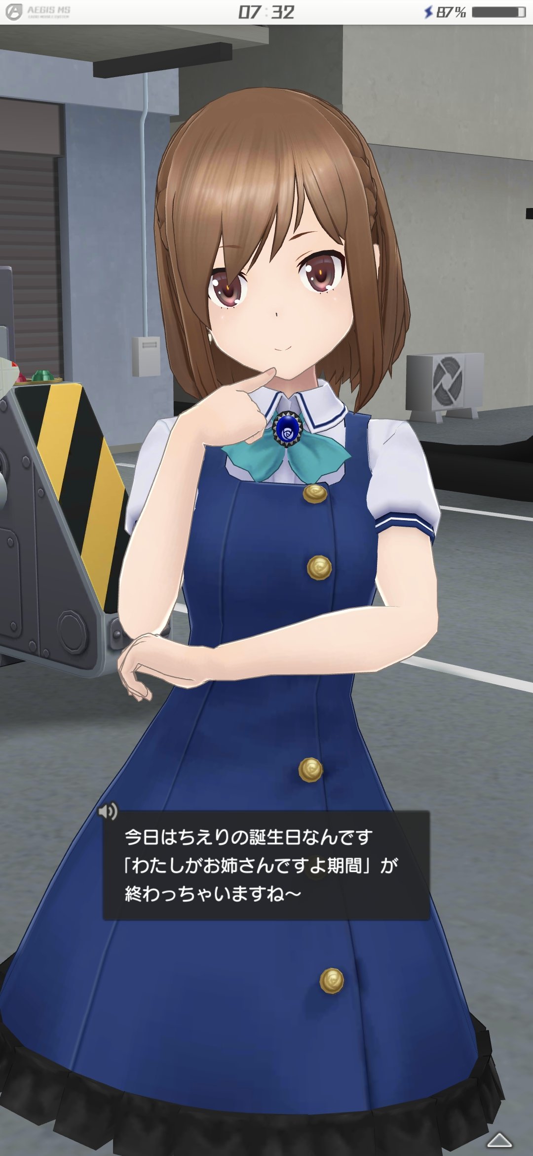 AK@成子坂 on X: 